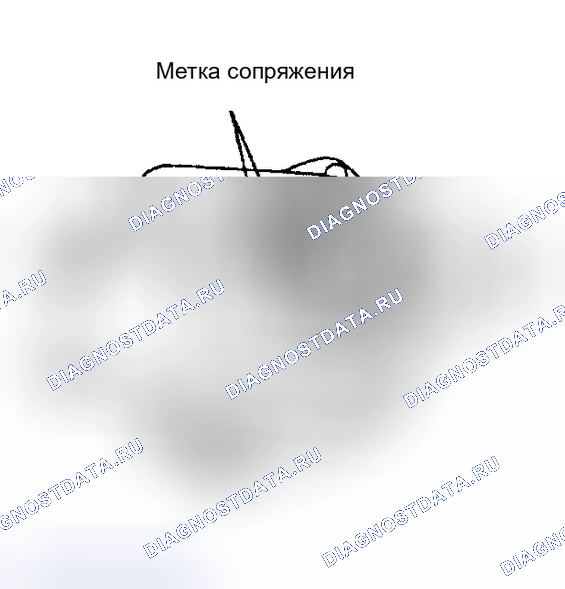 Рис. 40. Chrysler Sebring I