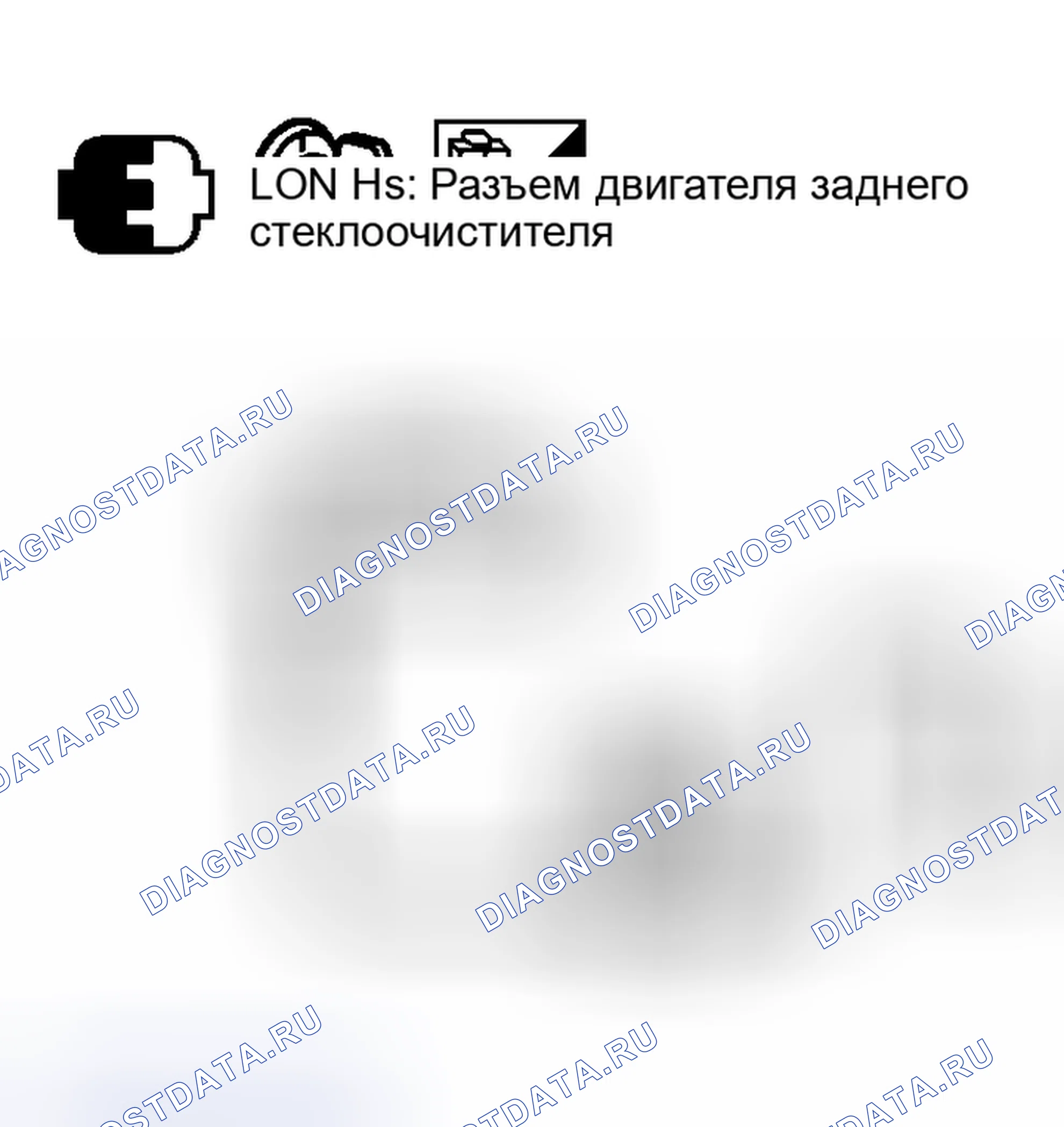 Рис. 109. Nissan Murano Z50