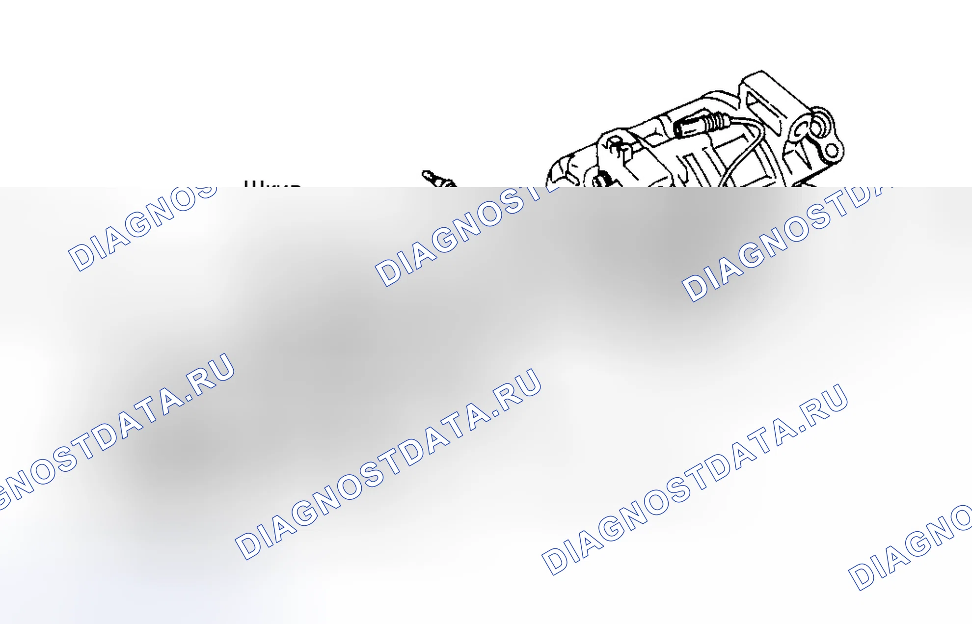 Рис. 15. Haval H9 I