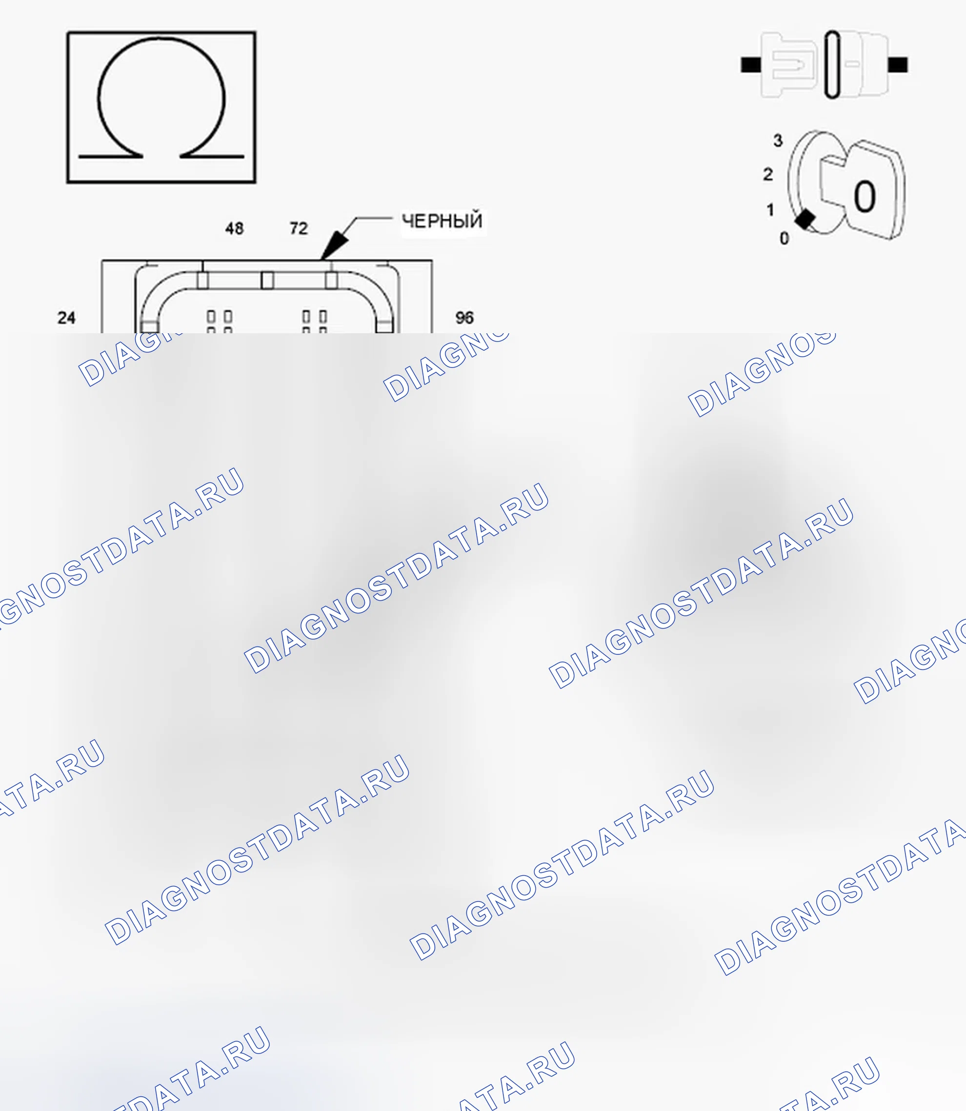 Рис. 787. Dodge Journey I