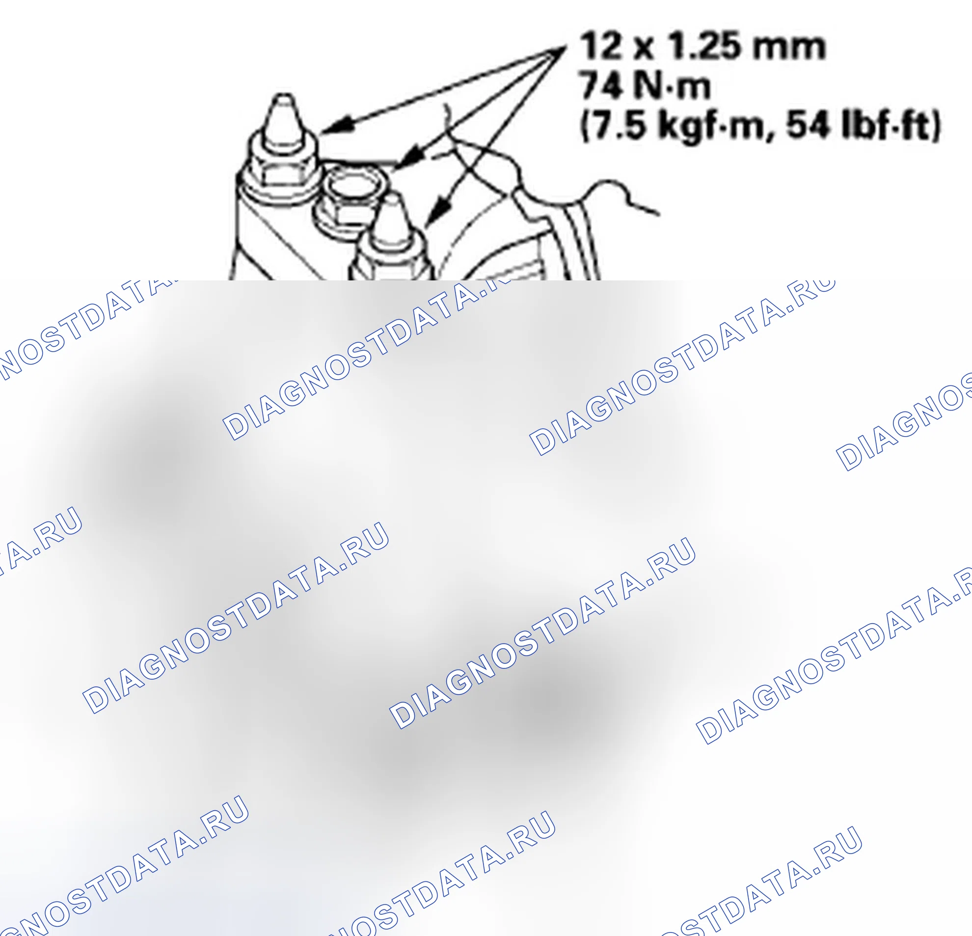 Рис. 834. Honda Civic VIII