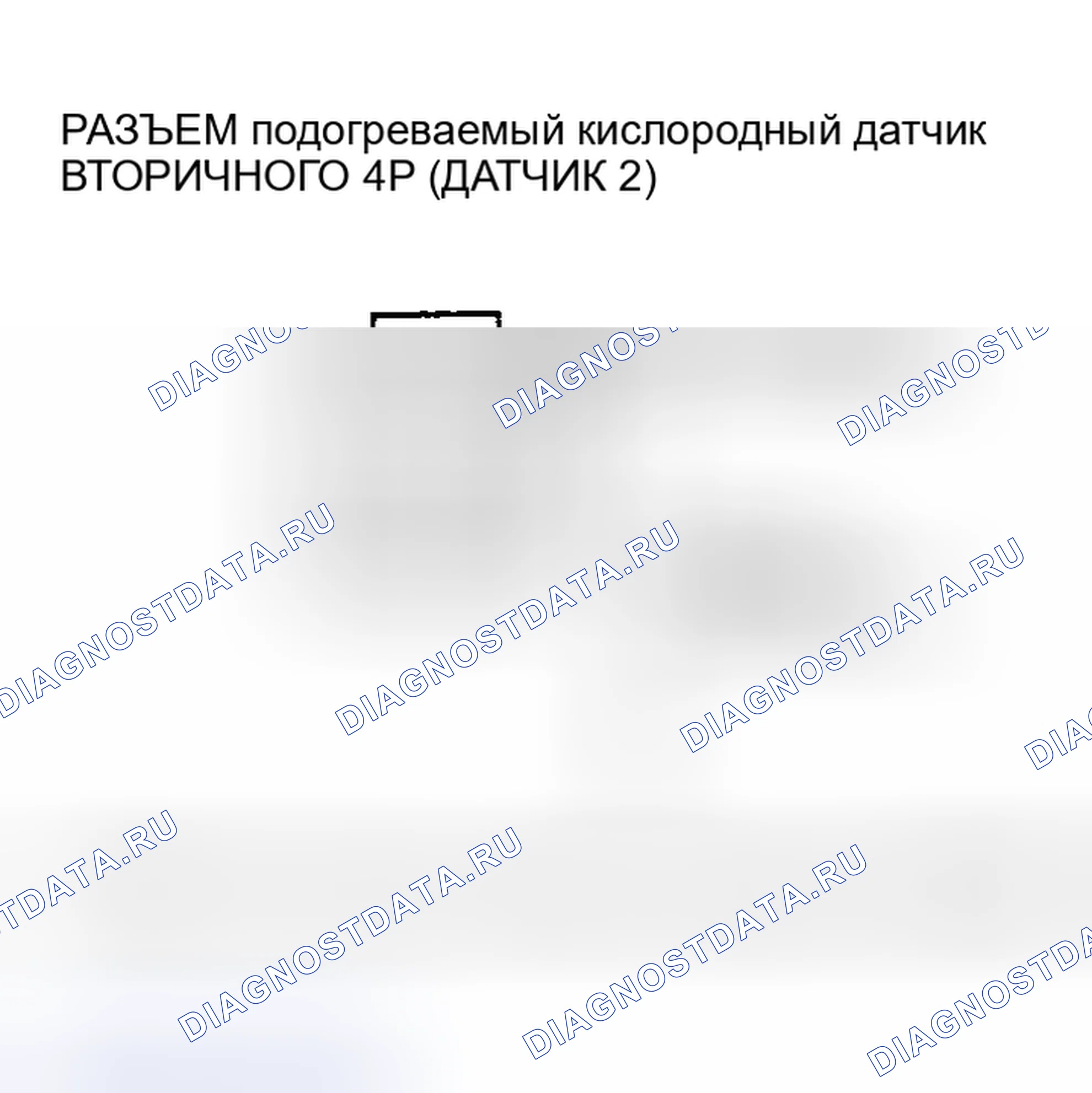Рис. 176. Acura RSX I