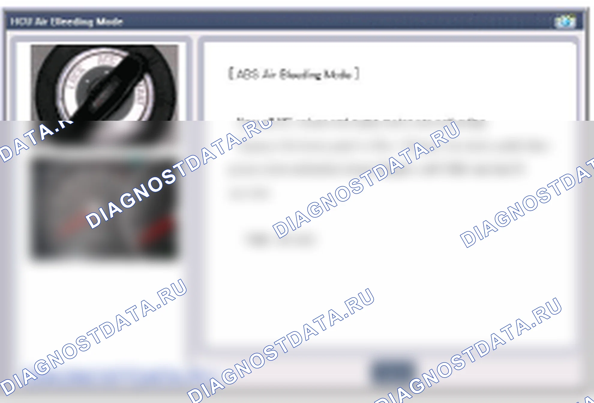Поиск неисправностей. Hyundai Genesis Coupe(Bk)-U.S. I