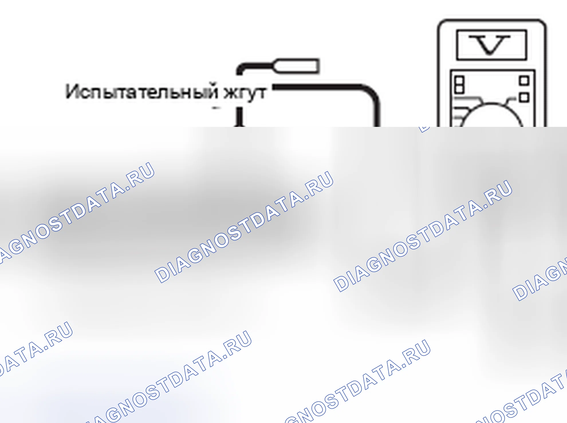Рис. 104. Honda e:NP1 I