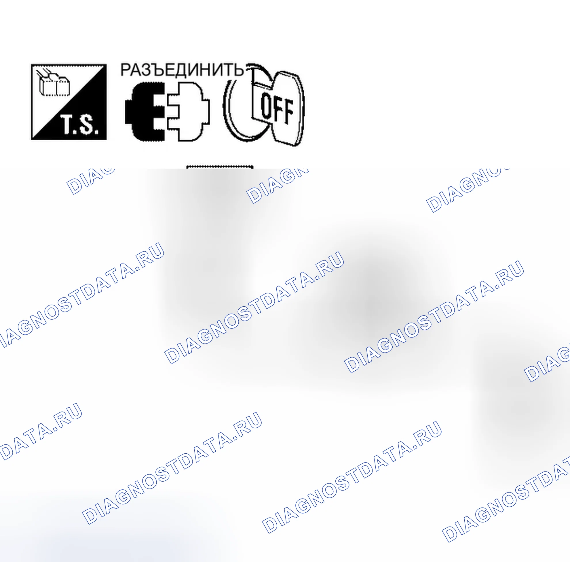 Рис. 105. Infiniti QX56 I