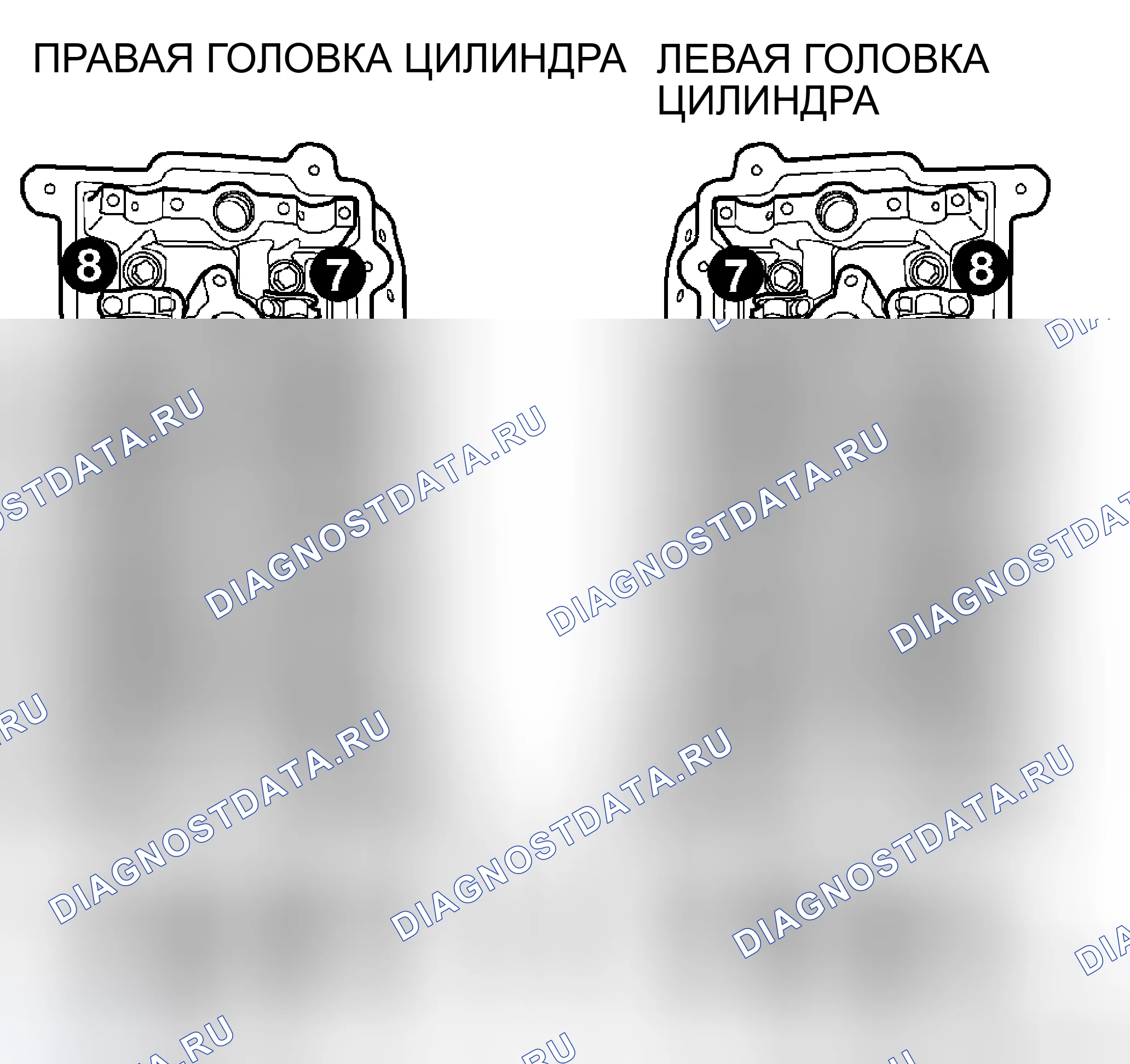 Рис. 444. Chrysler Sebring III