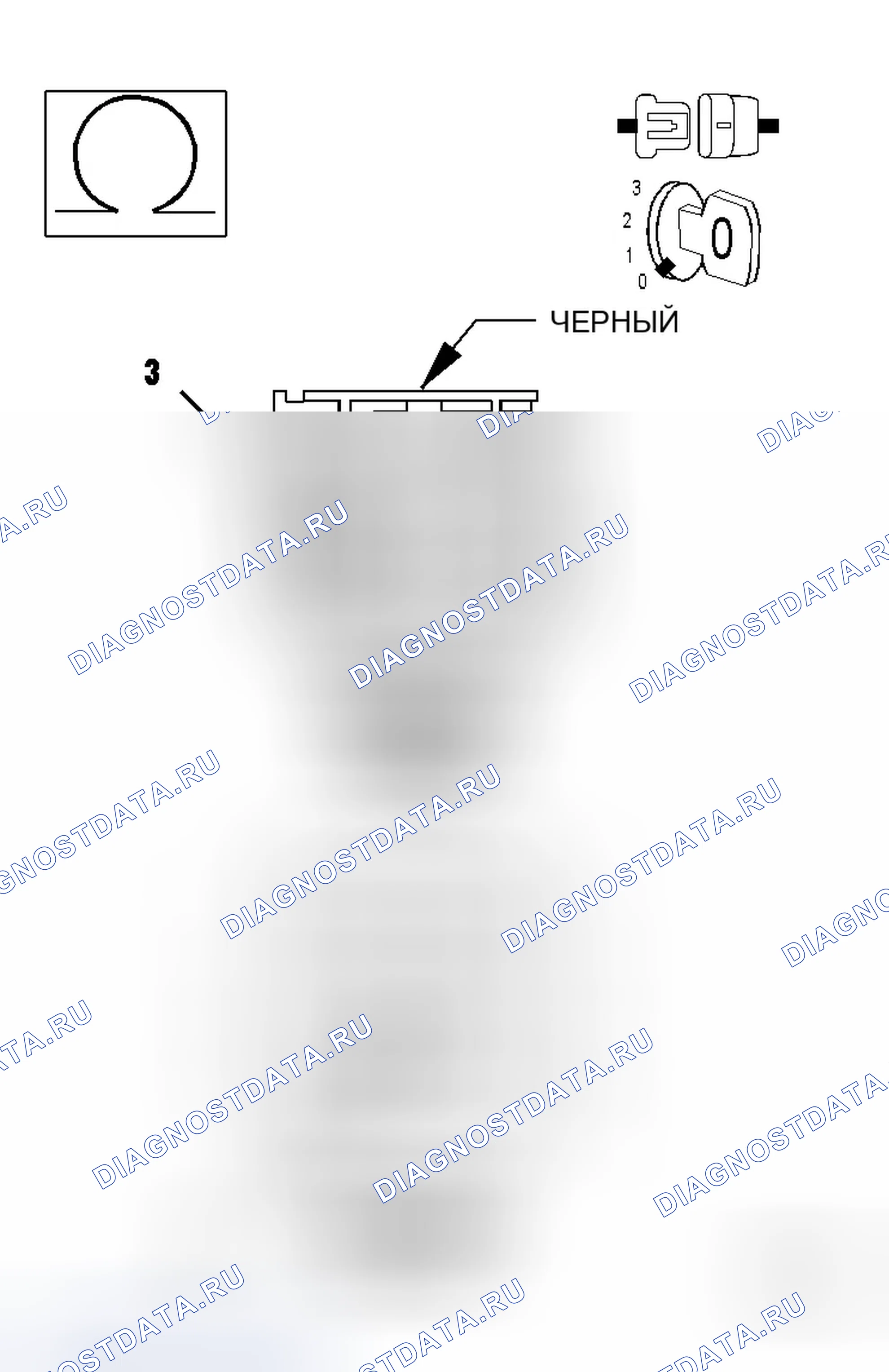 Рис. 361. Dodge Magnum I