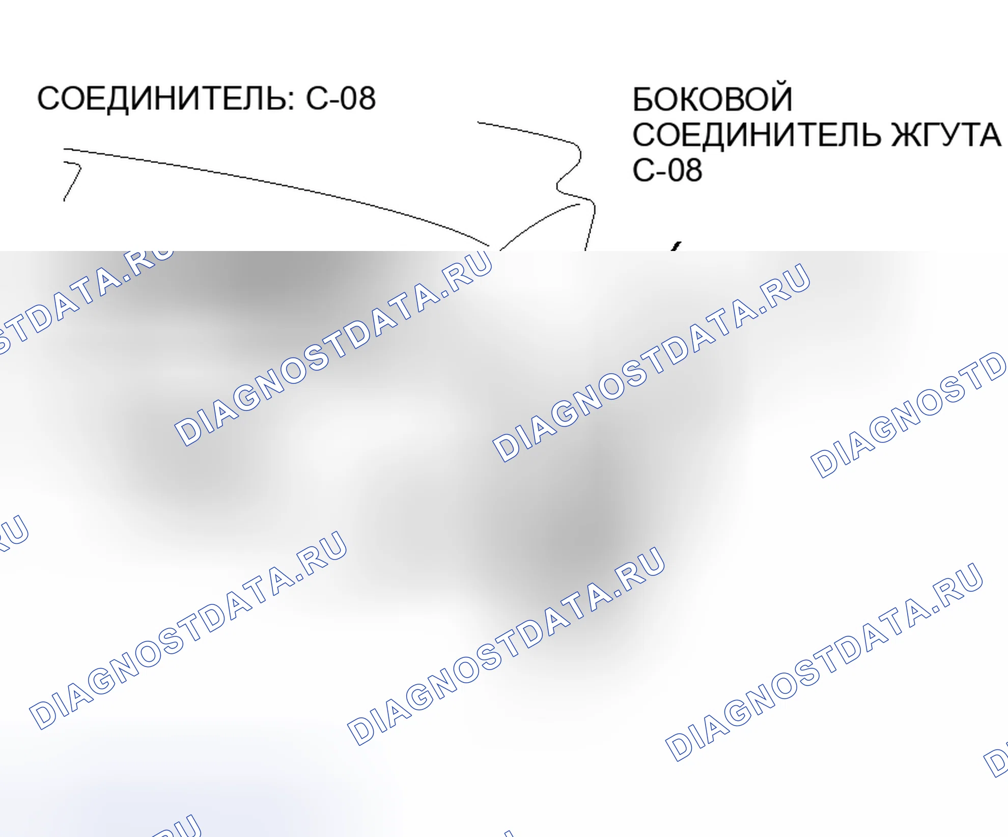 Рис. 115. Mitsubishi Lancer IX рестайлинг