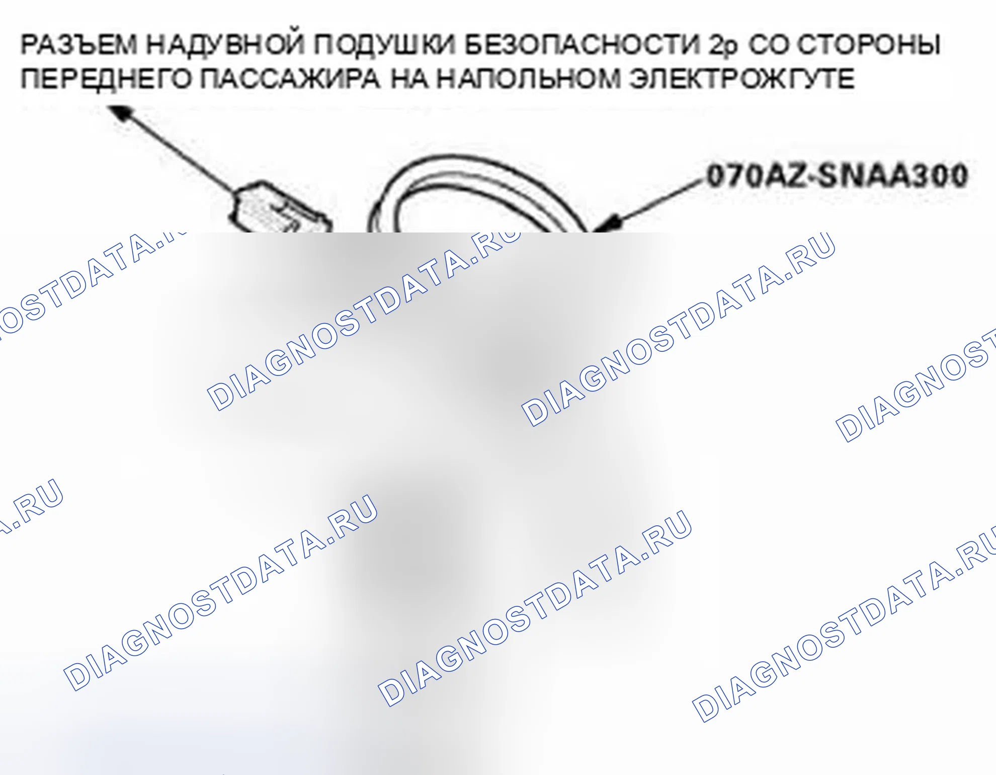 Рис. 1147. Honda Civic IX