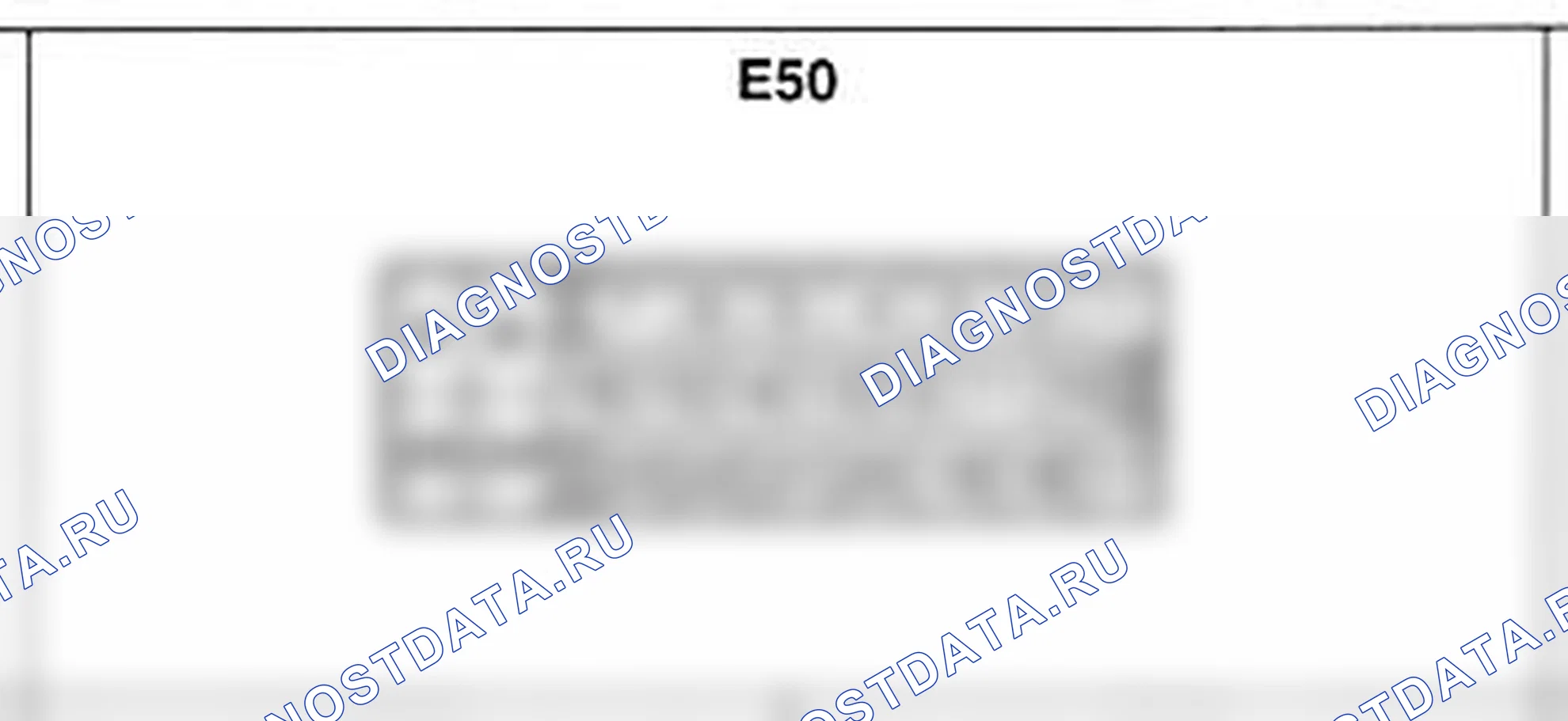 Распиновка разъёма E50 — жгута двигателя. Hyundai H-1 A1