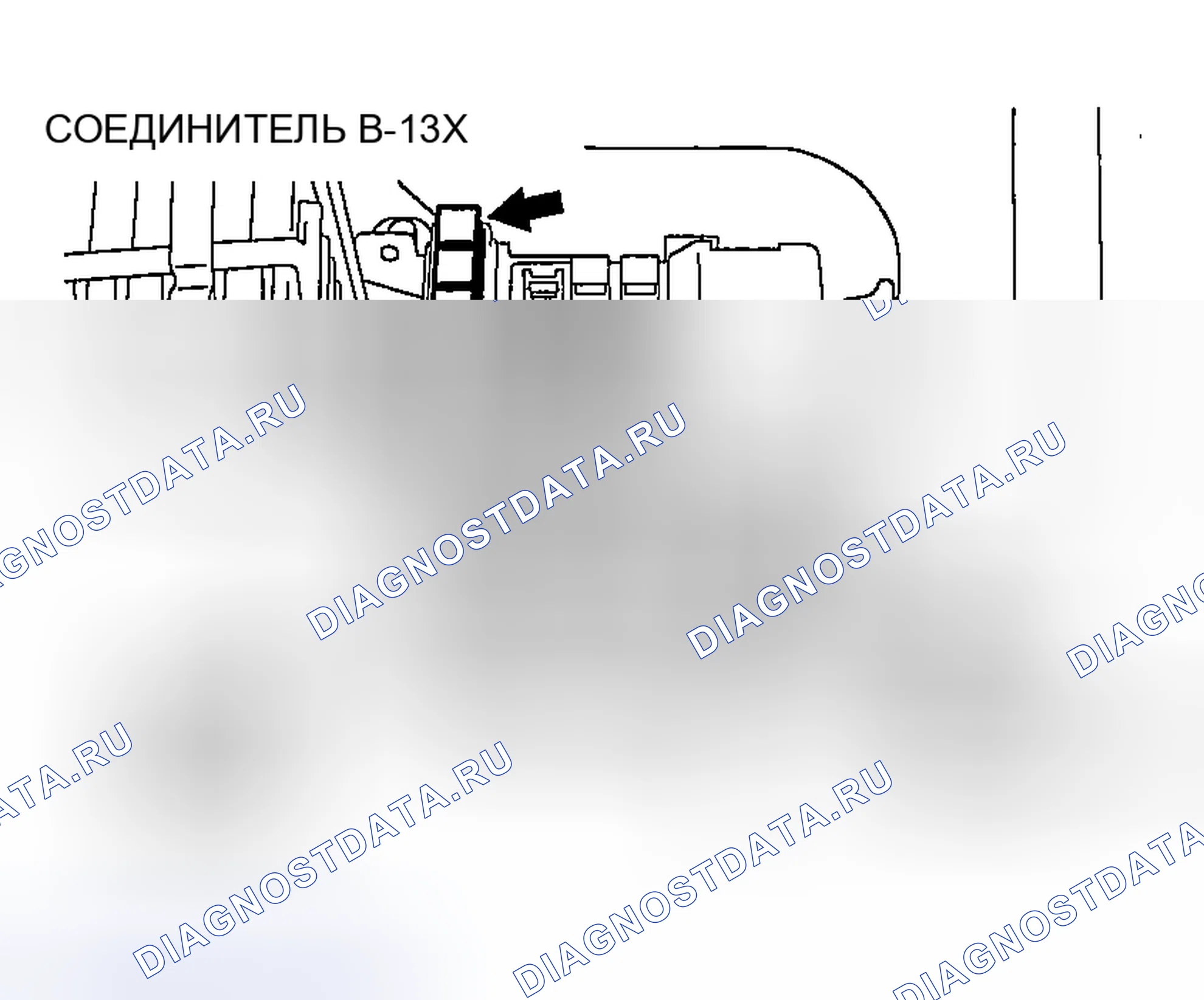 Рис. 259. Mazda MX-30 I
