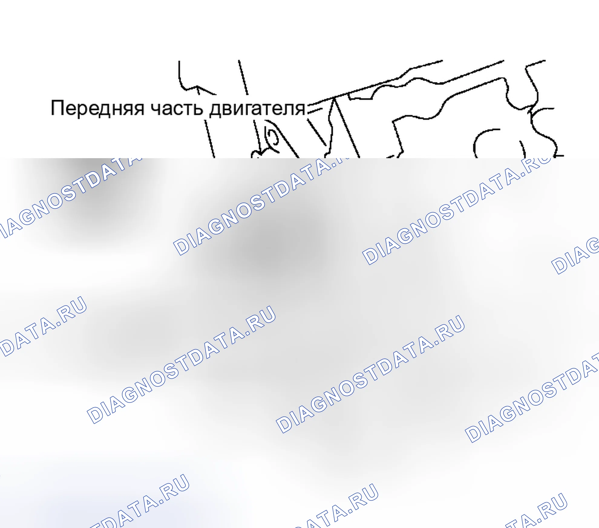 Рис. 495. Honda NSX I