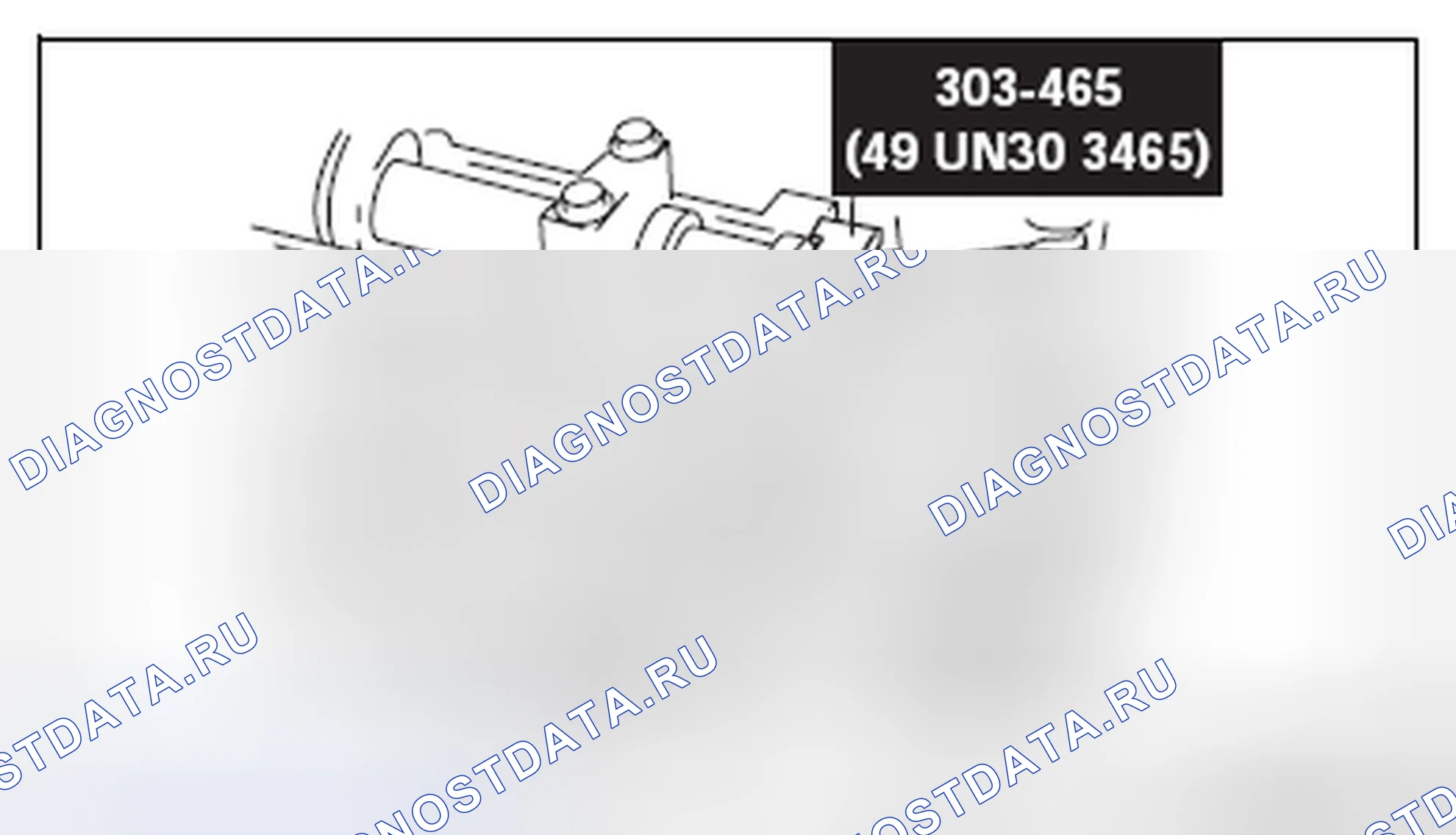Рис. 43. Honda Civic IX рестайлинг