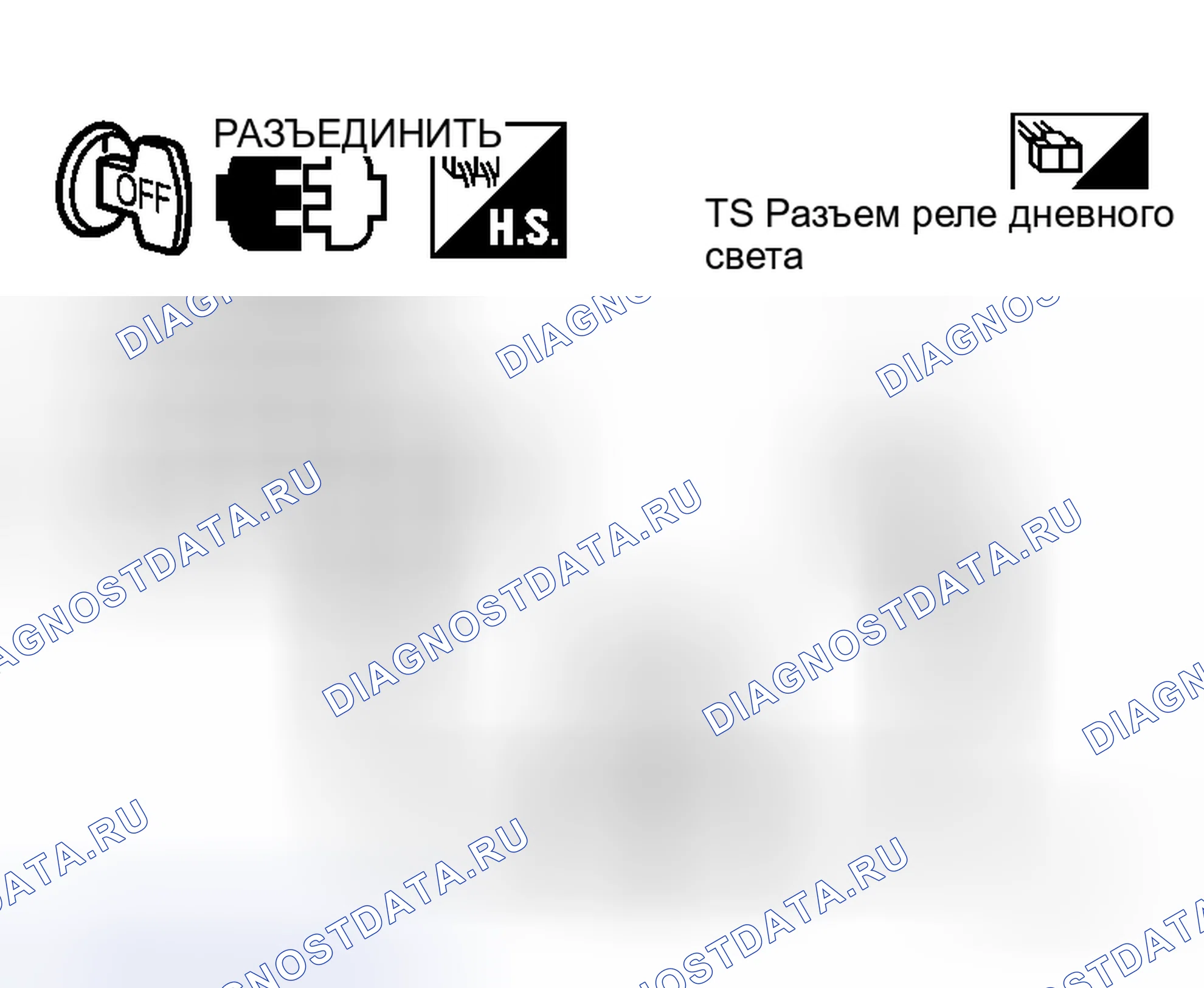 Рис. 148. Honda Life I