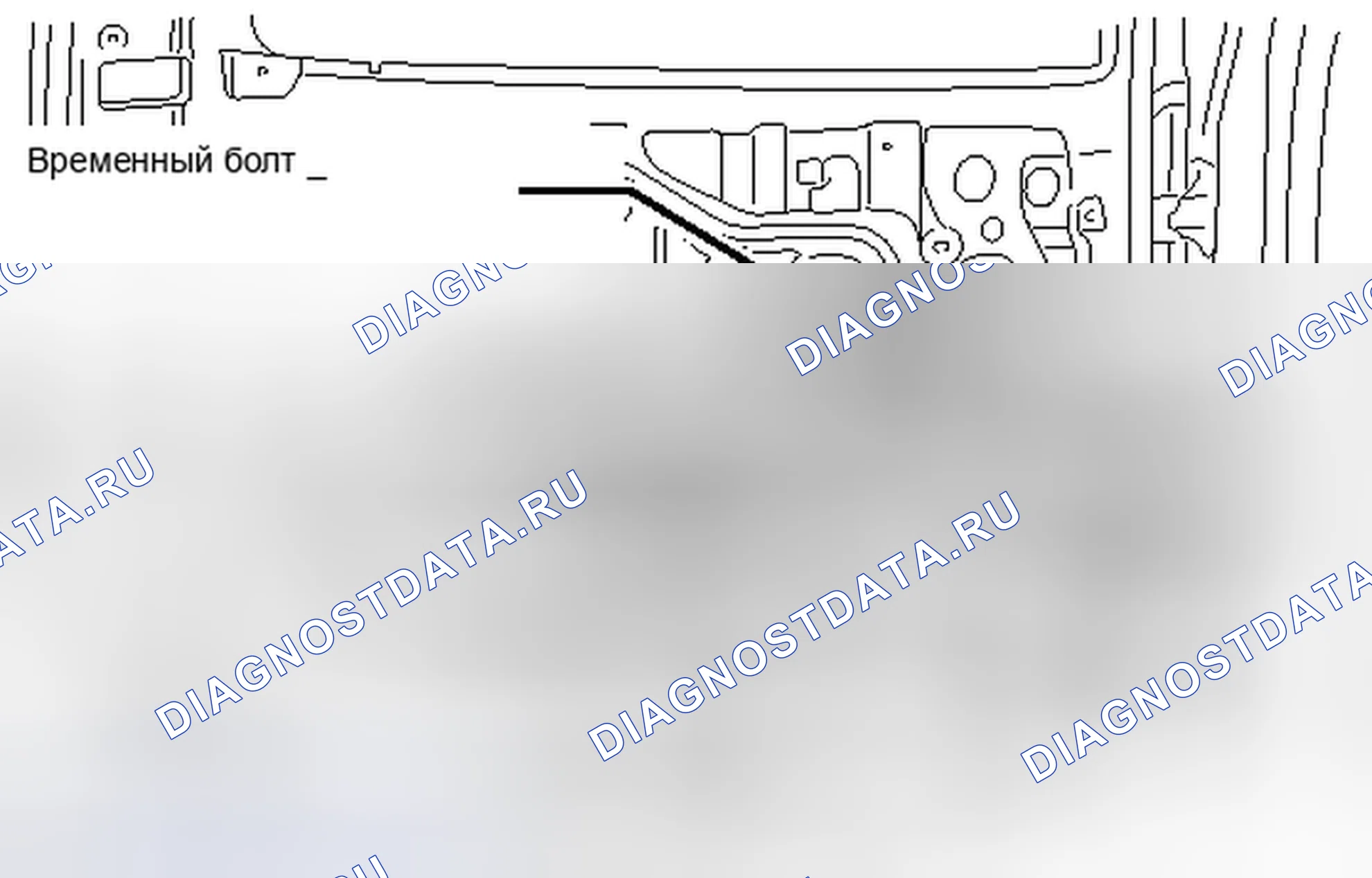 Рис. 173. Toyota Tundra II