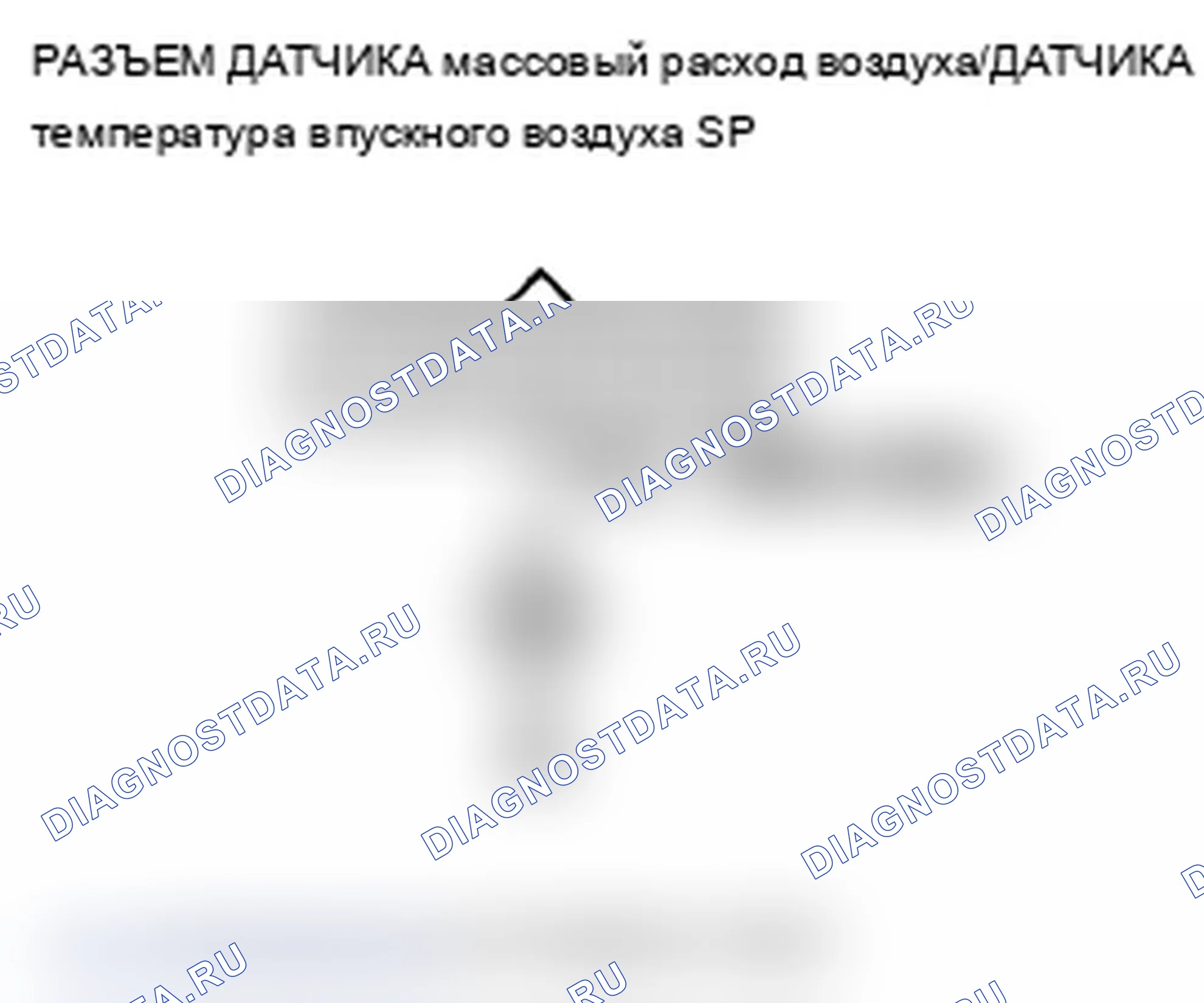 Рис. 4. Acura TL IV рестайлинг