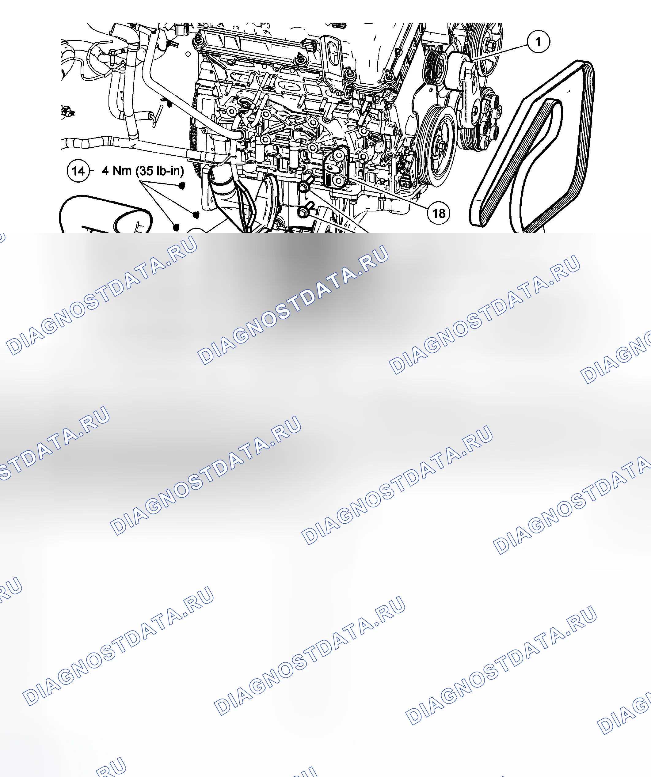 Рис. 2: Генератор - 3,0 л (4V). Ford Escape I рестайлинг