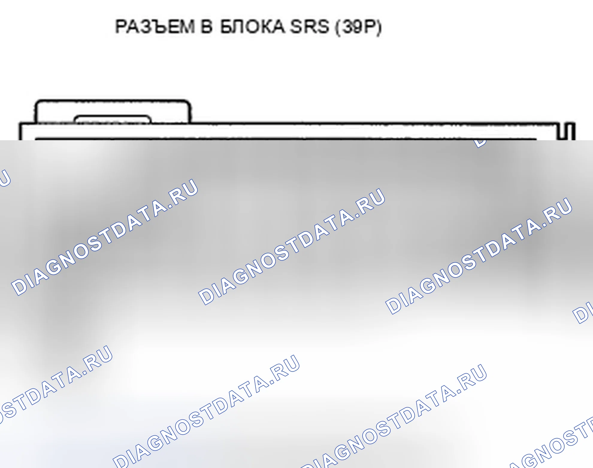 Рис. 207. Honda Pilot II