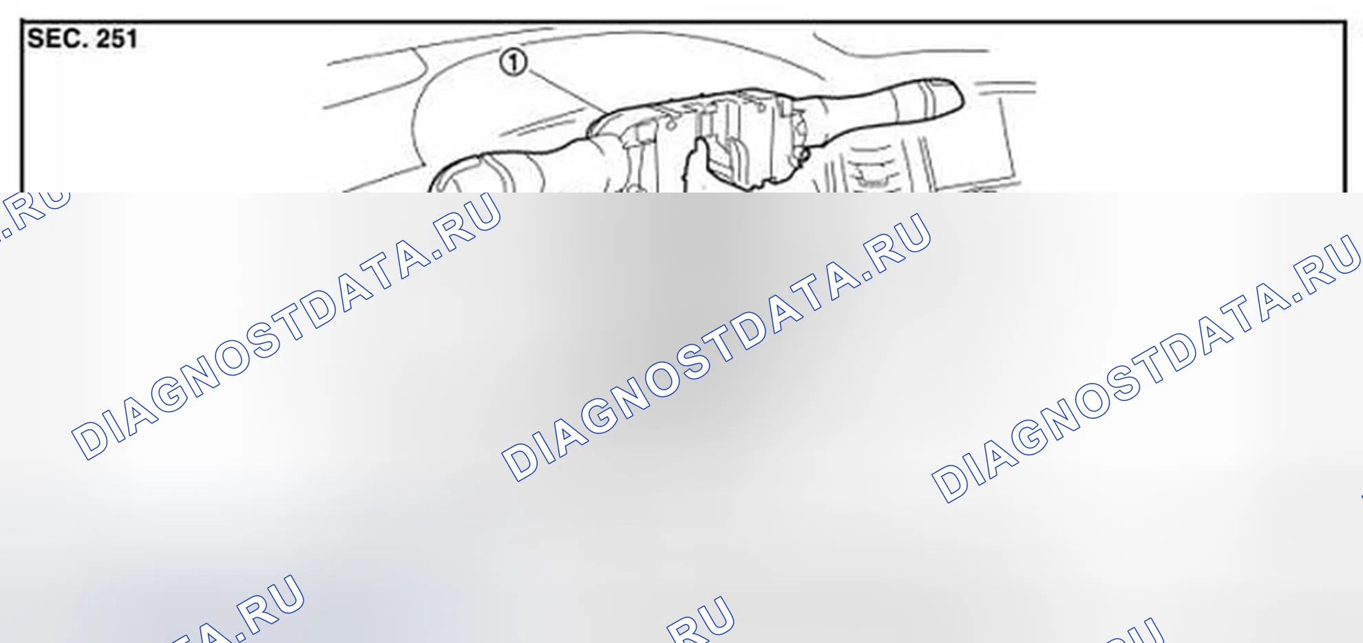 Рис. 23: Разнесенный вид. Infiniti QX50 I