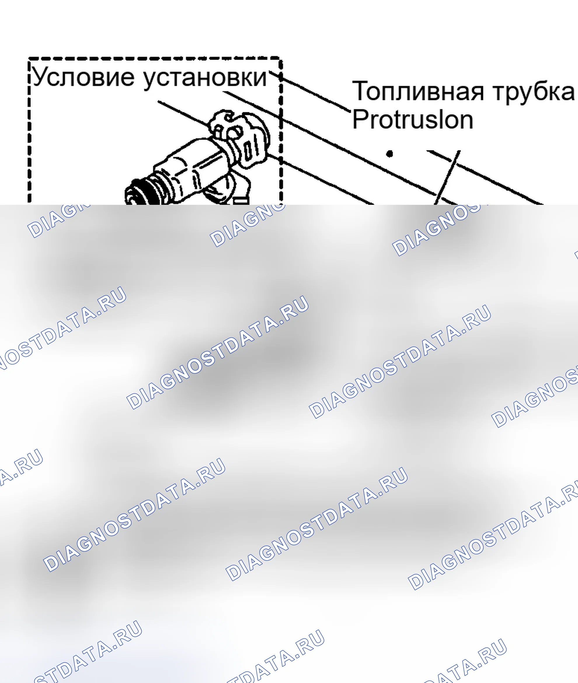 Рис. 102. Infiniti M45 II