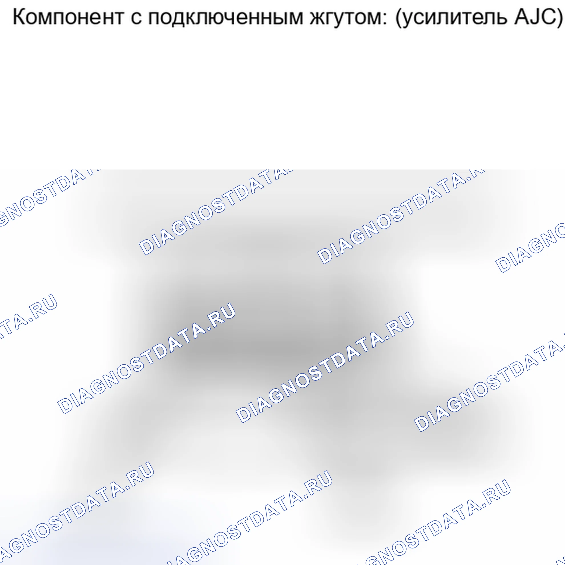 Рис. 235. Kia Soul III