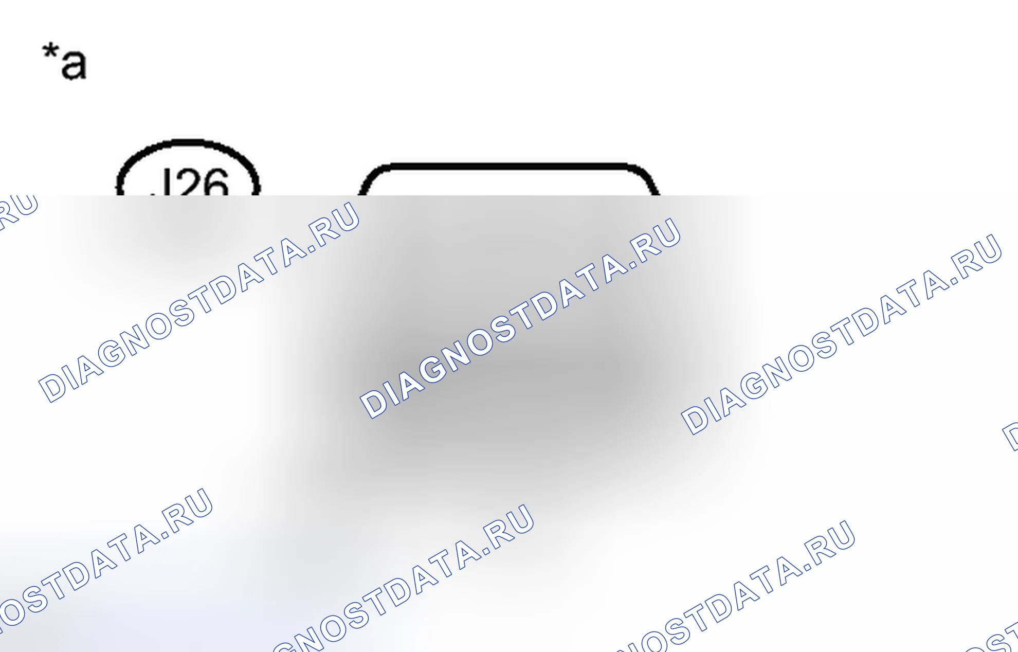 Рис. 498. Toyota Avalon XX40