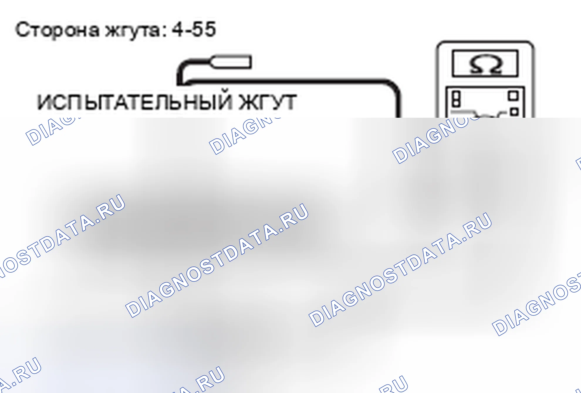 Рис. 125. Mitsubishi Lancer Ralliart X рестайлинг