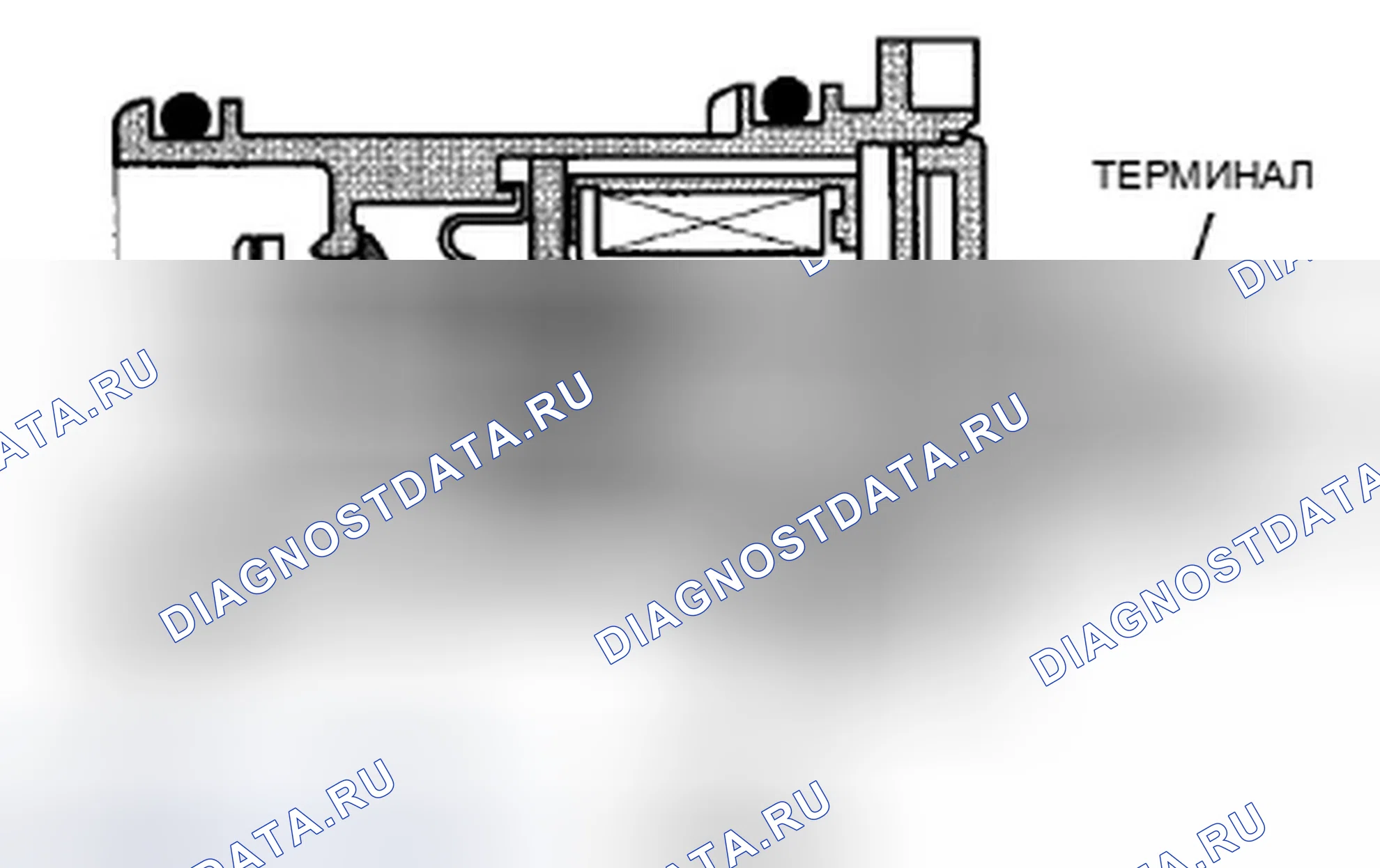 Рис. 589: Запорный клапан вентиляции канистры EVAP. Honda Crosstour I