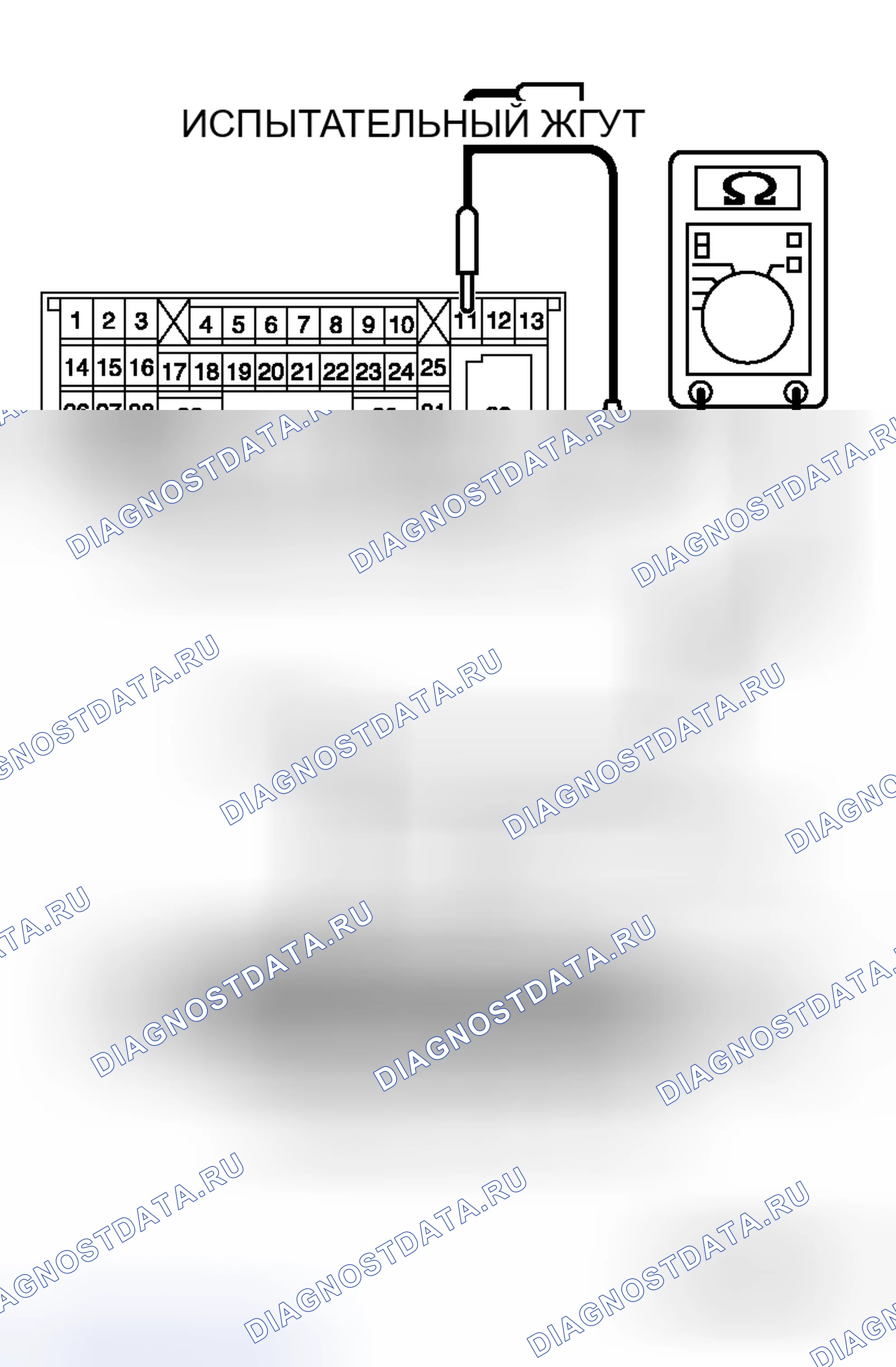 Рис. 174. Honda Freed+ I