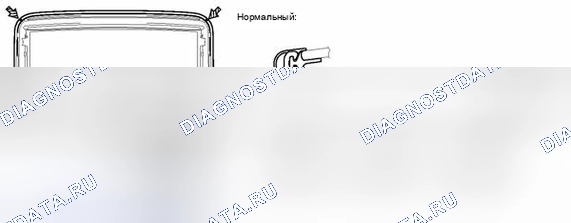 Рис. 45: УСТАНОВКА. Toyota Highlander II рестайлинг