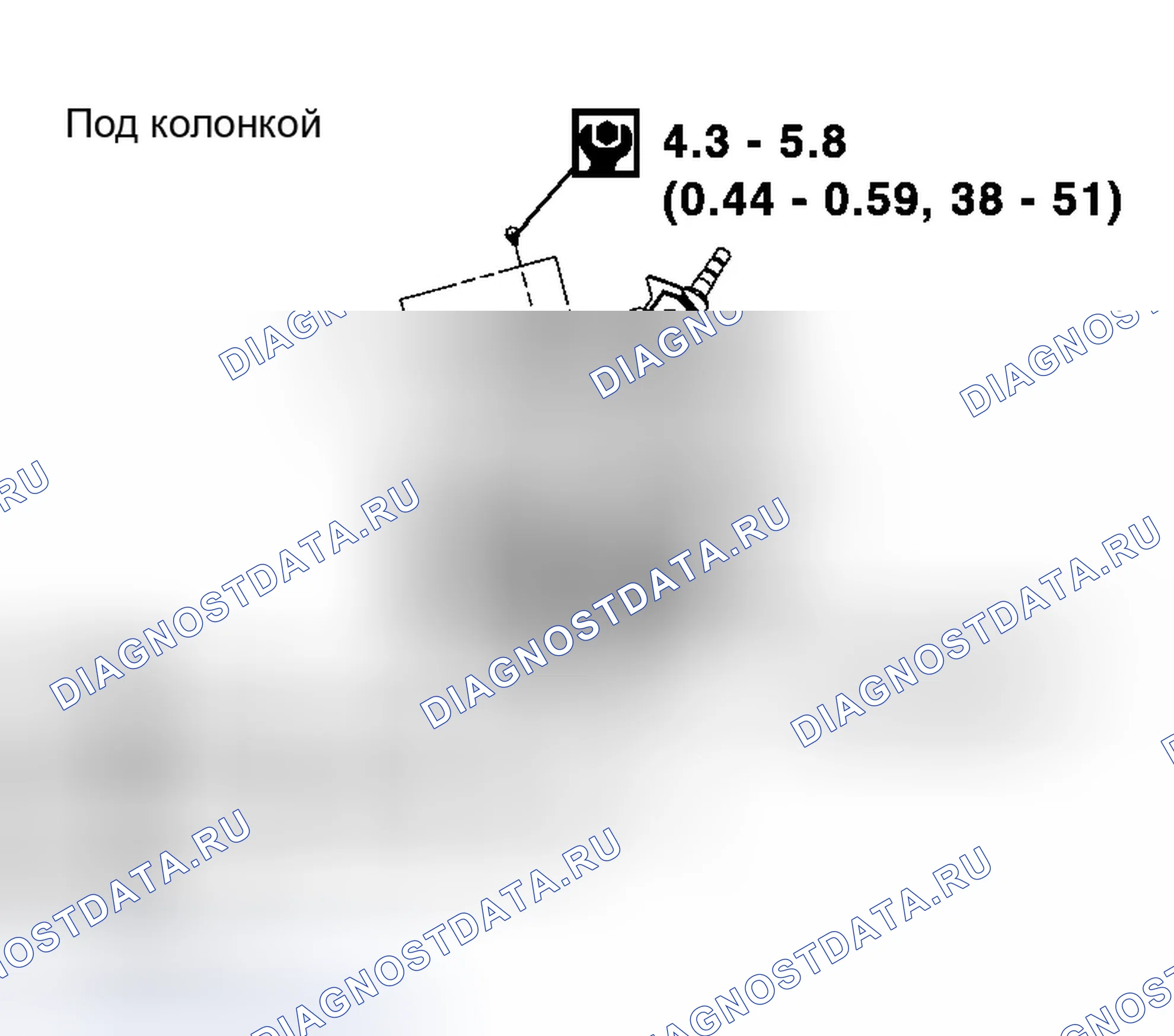 Рис. 194: ДЕМОНТАЖ. Infiniti G35 III