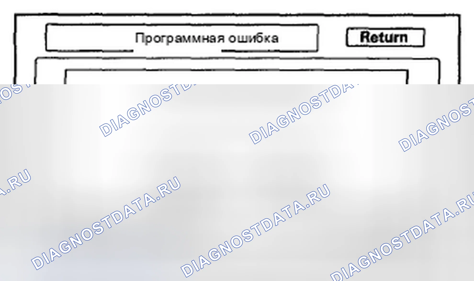 Рис. 60. Honda Element YH2 рестайлинг