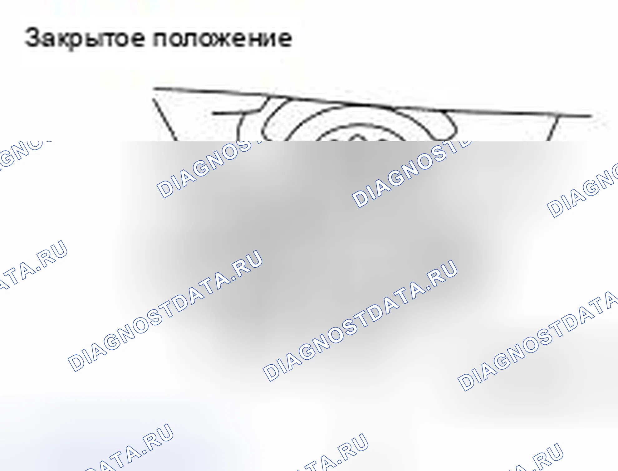 Рис. 426. Nissan Murano Z51 рестайлинг 2