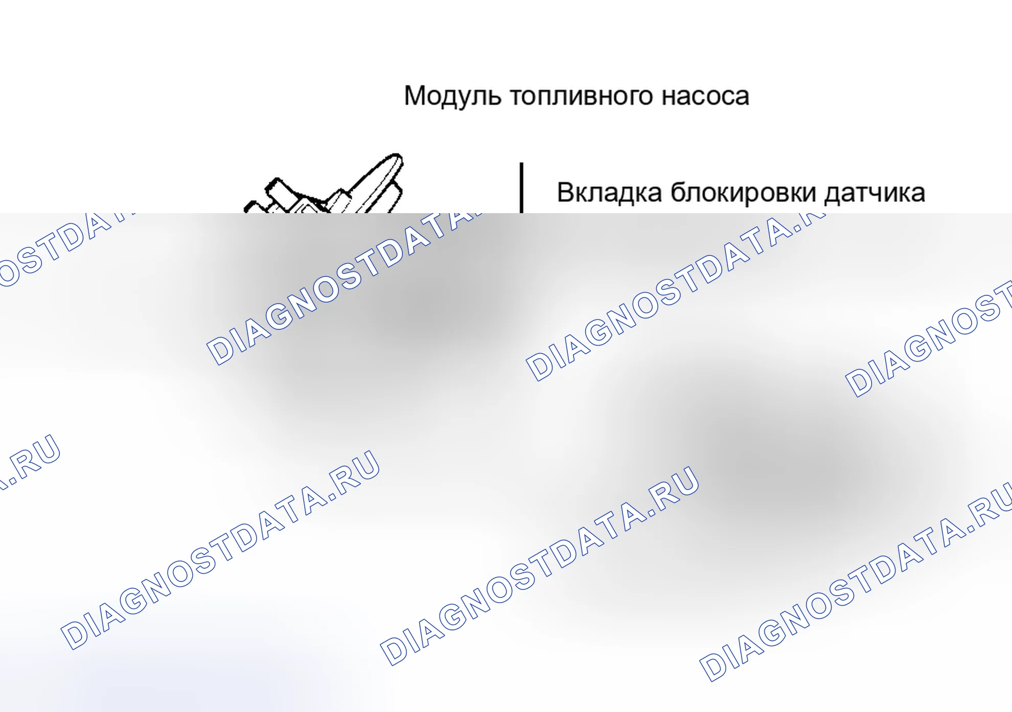 Рис. 11. Hyundai Veloster I