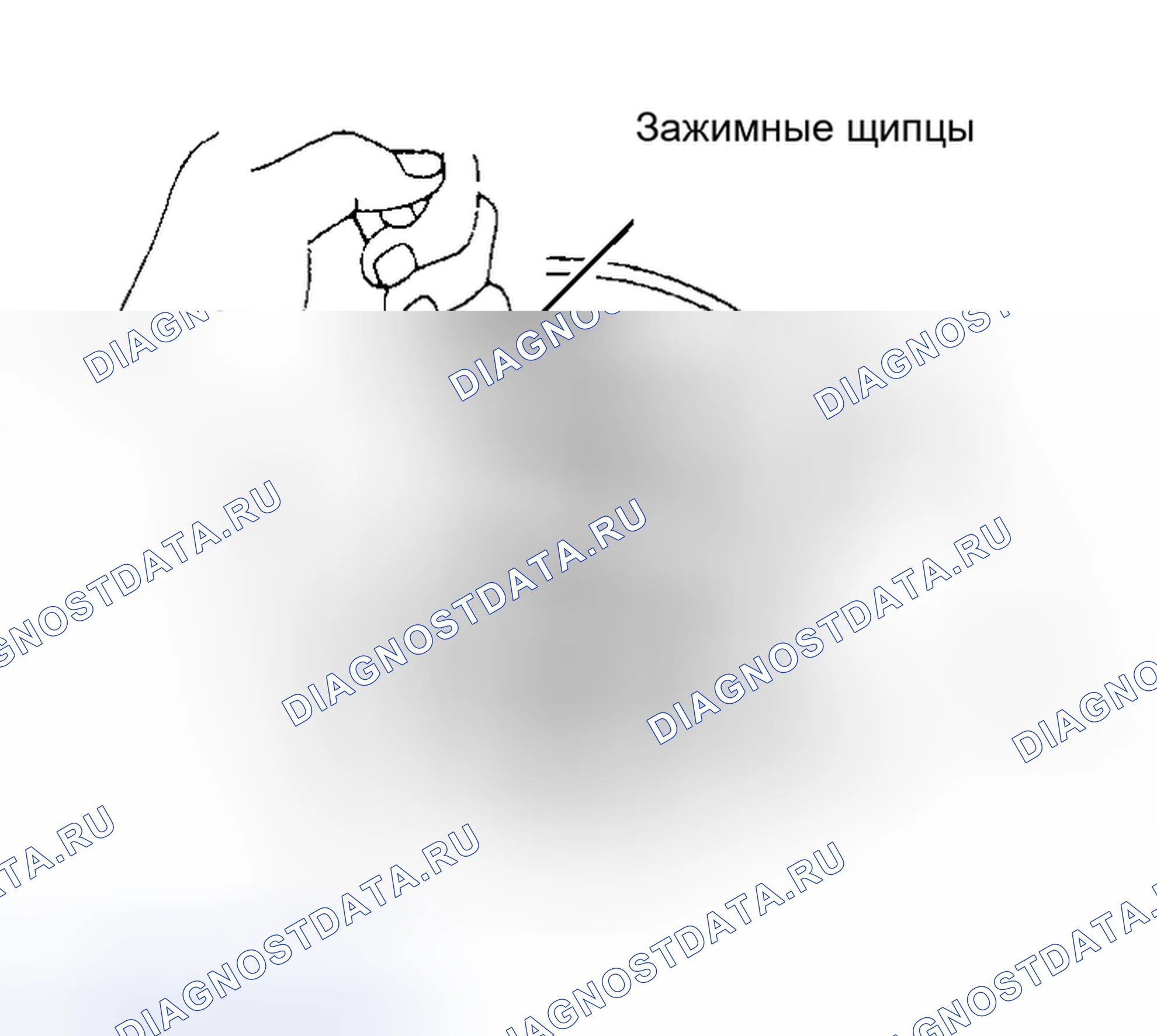 Рис. 57. Toyota Avalon XX20 рестайлинг