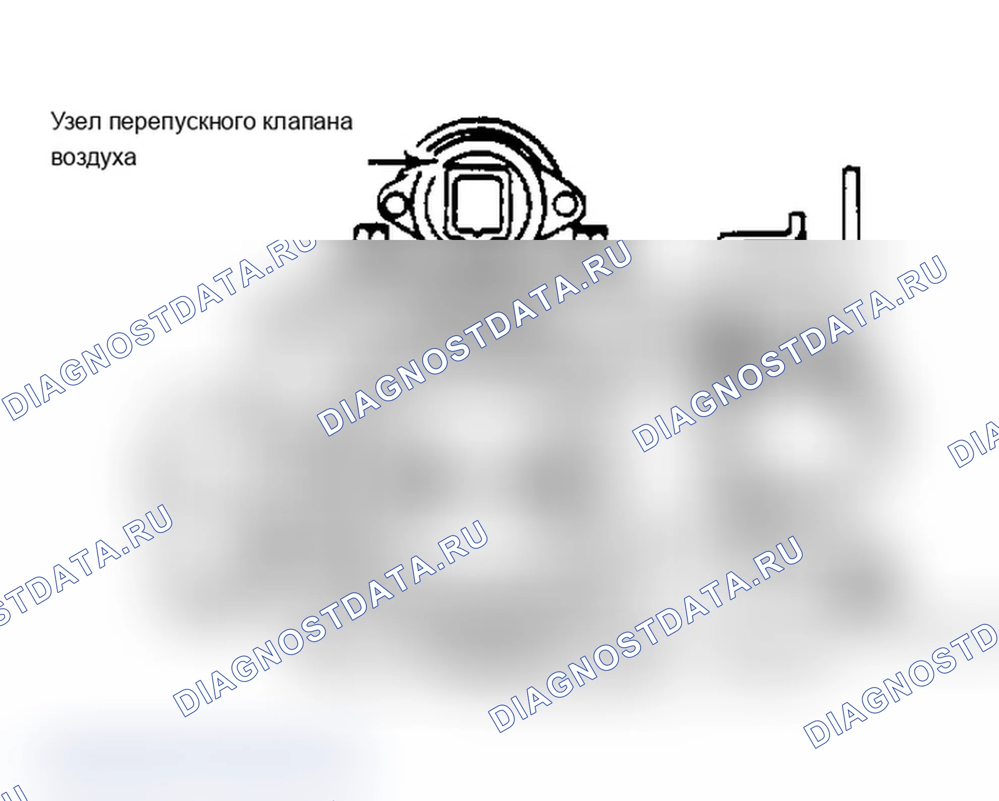 Рис. 8: 3.8L FWD и RWD MPFI. Mercury Sable I