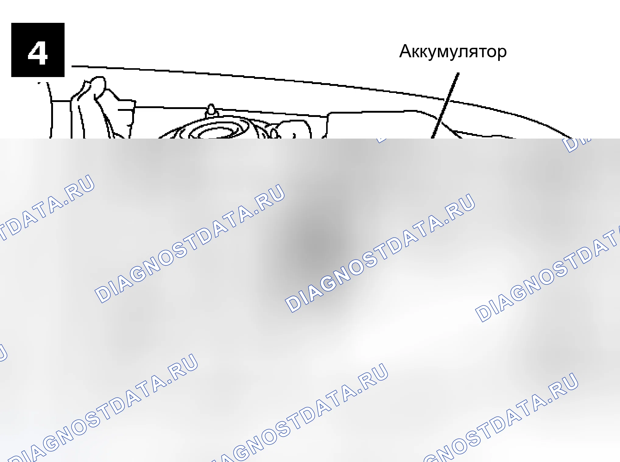 Рис. 110. Mazda MX-30 I