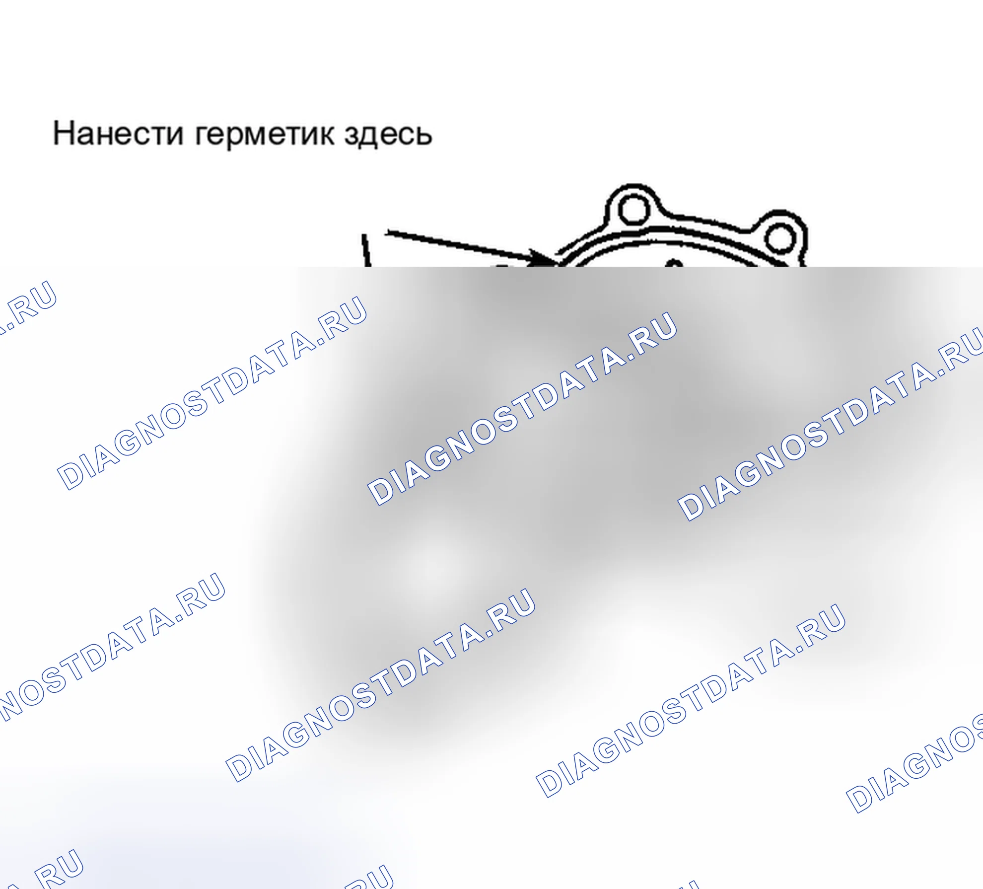 Рис. 57. Toyota Tacoma I