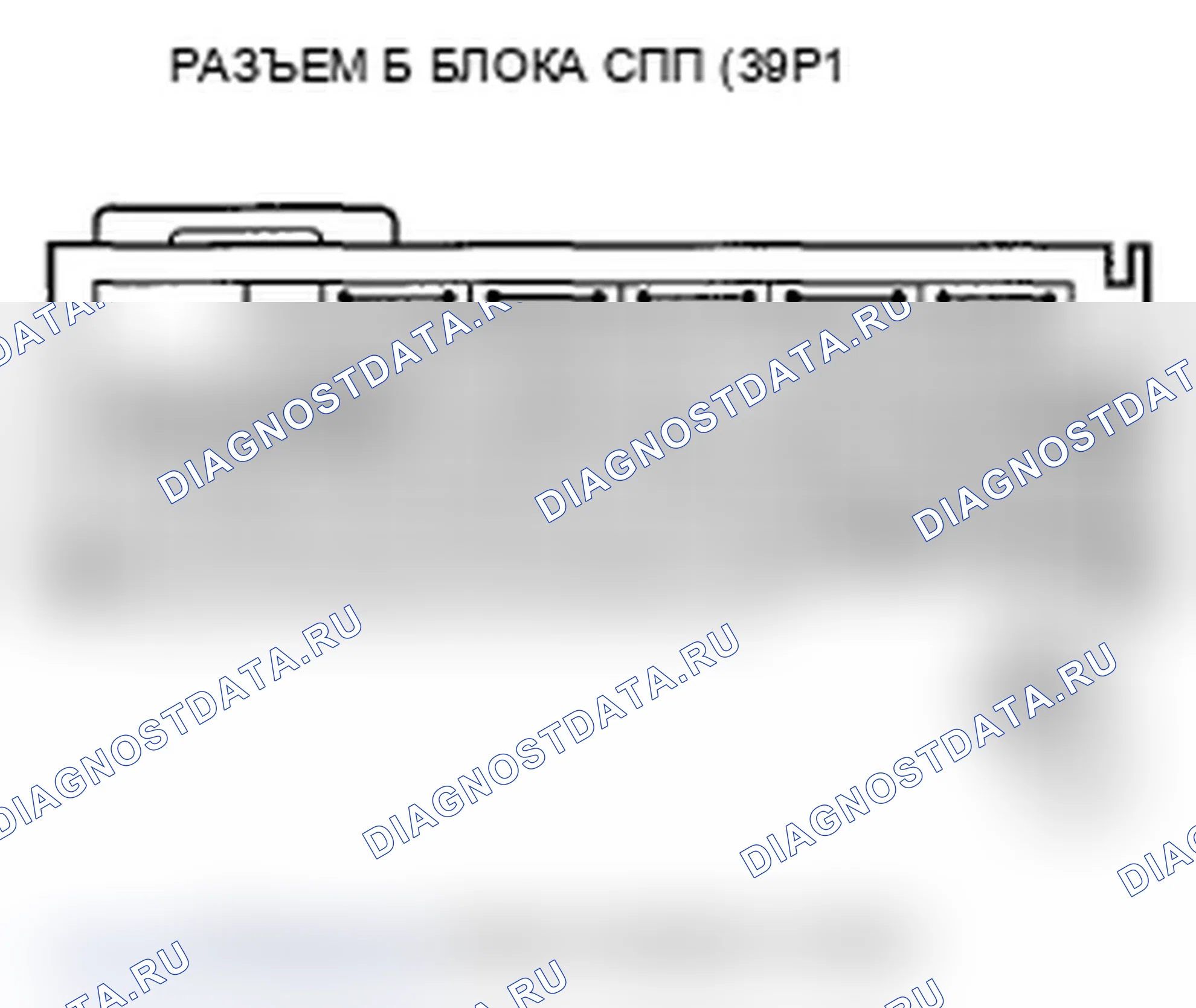 Рис. 120. Acura TL IV