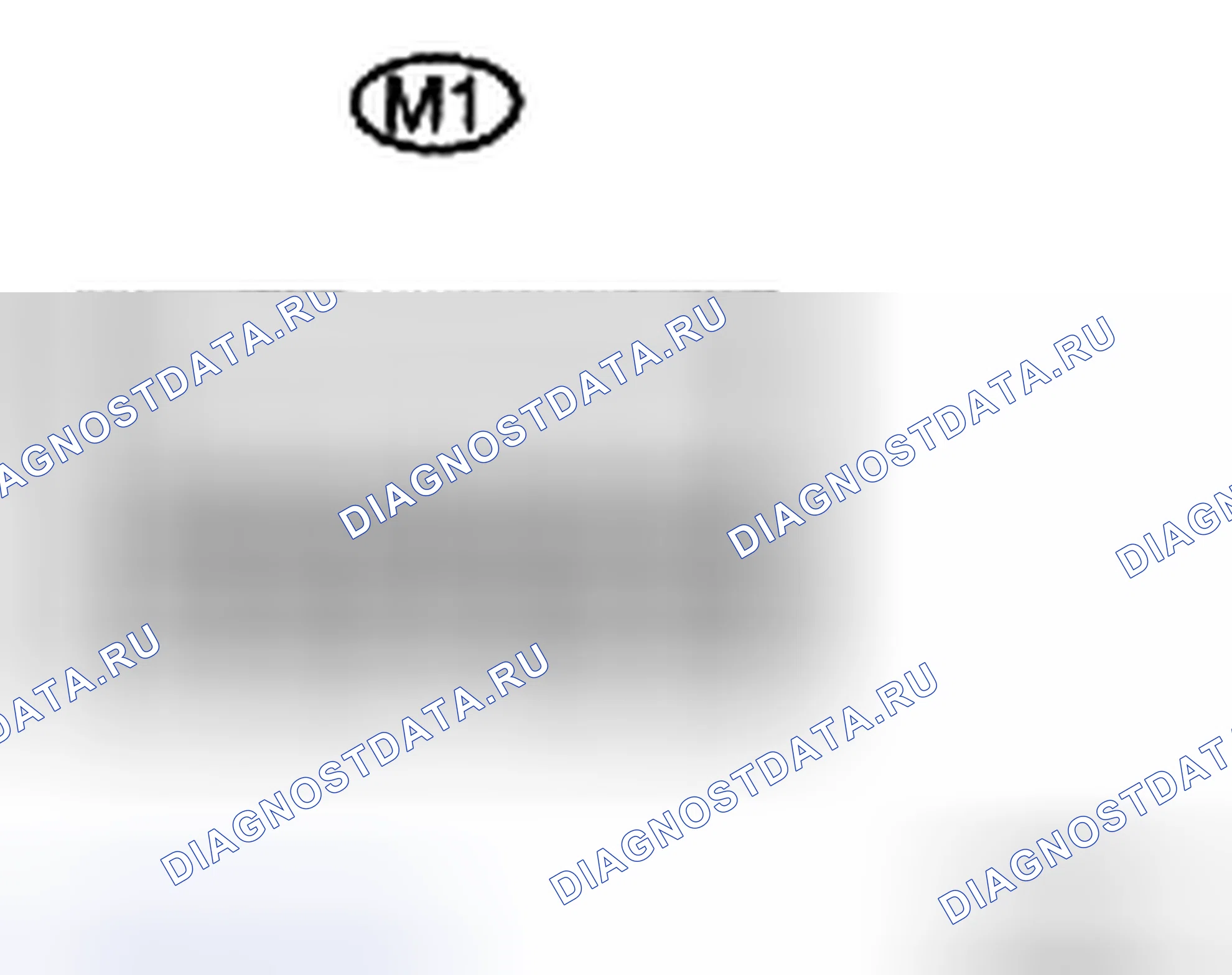 Рис. 5: ПРОЦЕДУРА КОНТРОЛЯ. Toyota Camry XV40