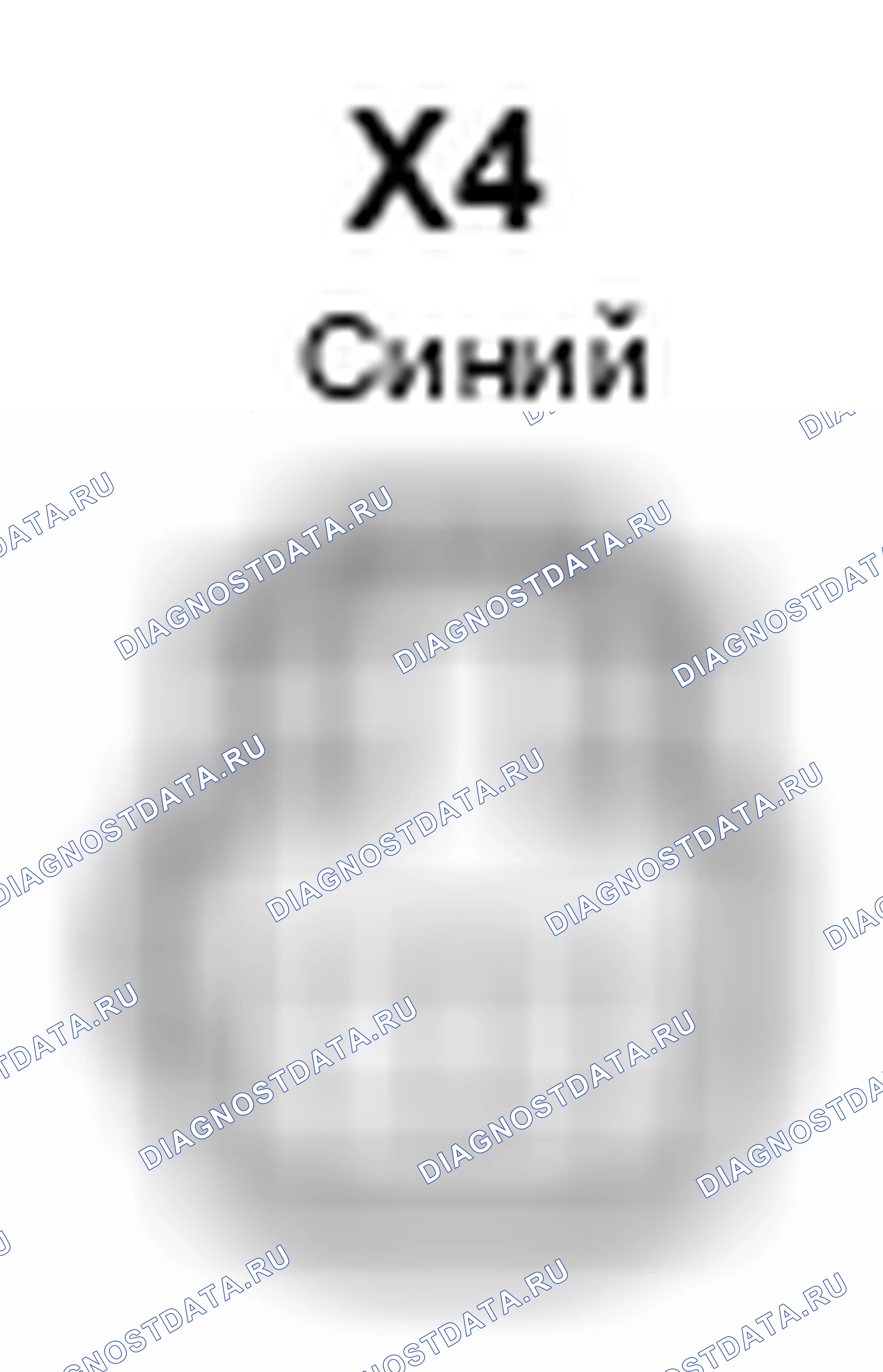 Рис. 894: Вид с торца левого разъема двигателя переднего силового сиденья (X4). Lexus ES XV60