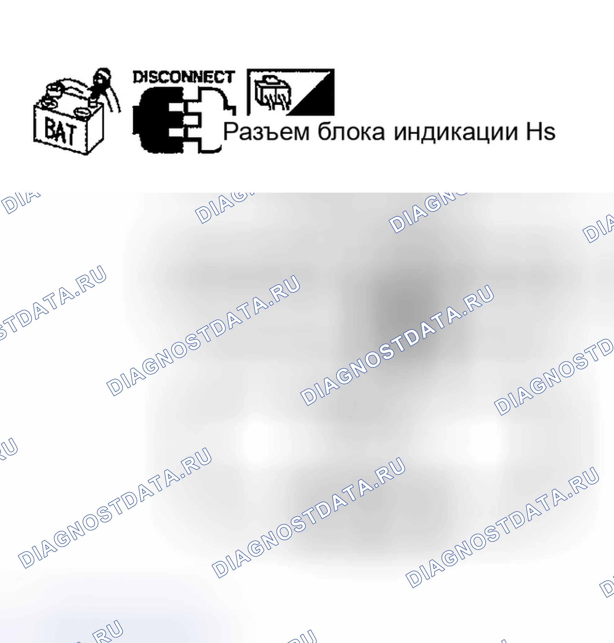 Рис. 112. Infiniti FX35 I