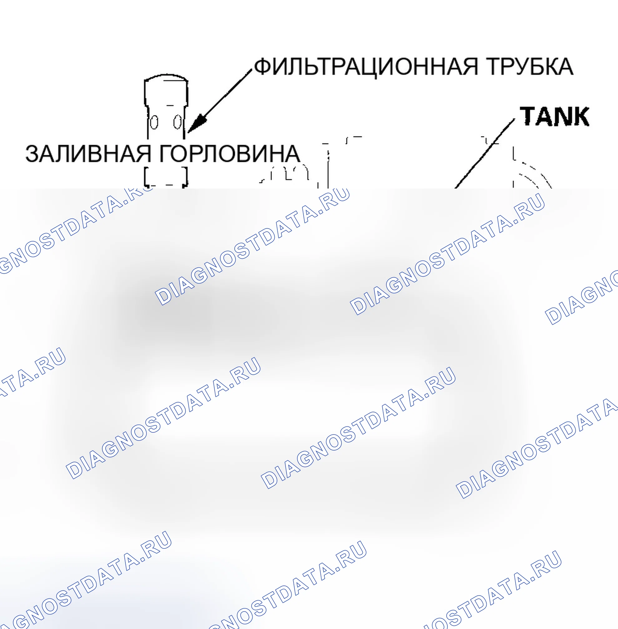 Рис. 487. Honda Element YH2