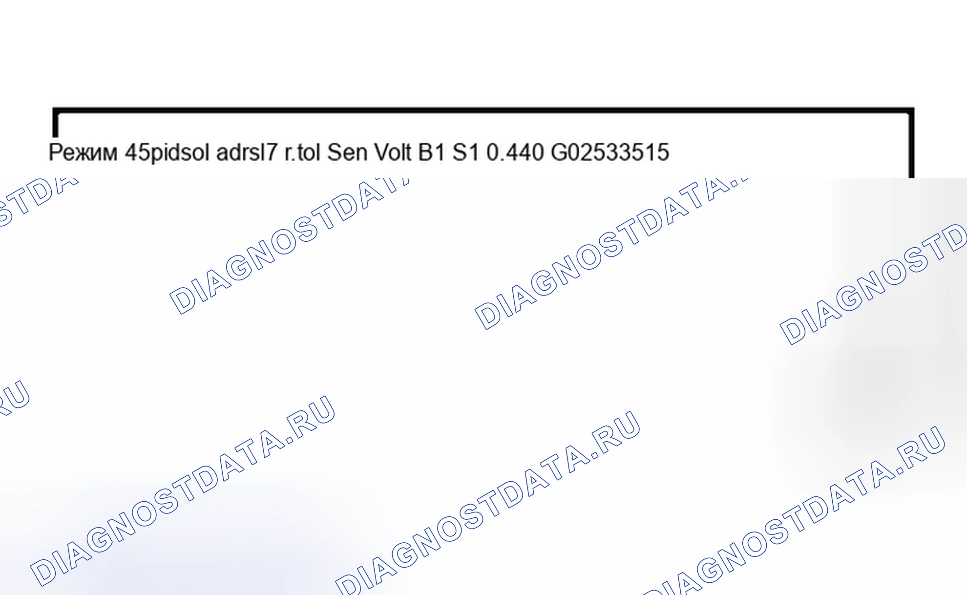 Рис. 227: $ 01 Rich to lean пороговое напряжение. Porsche Boxster 986