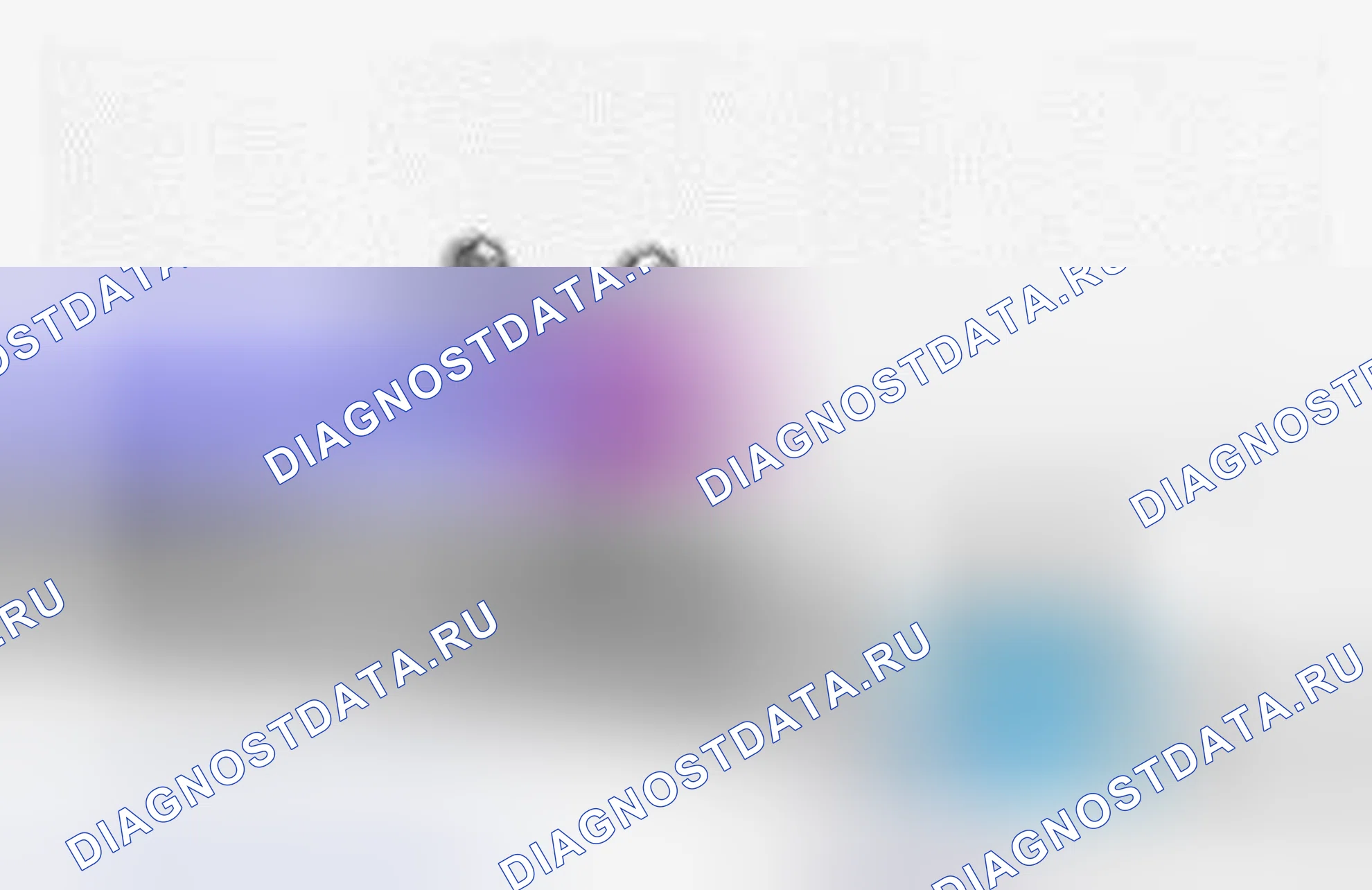 Рис. 186. Volvo S80 I