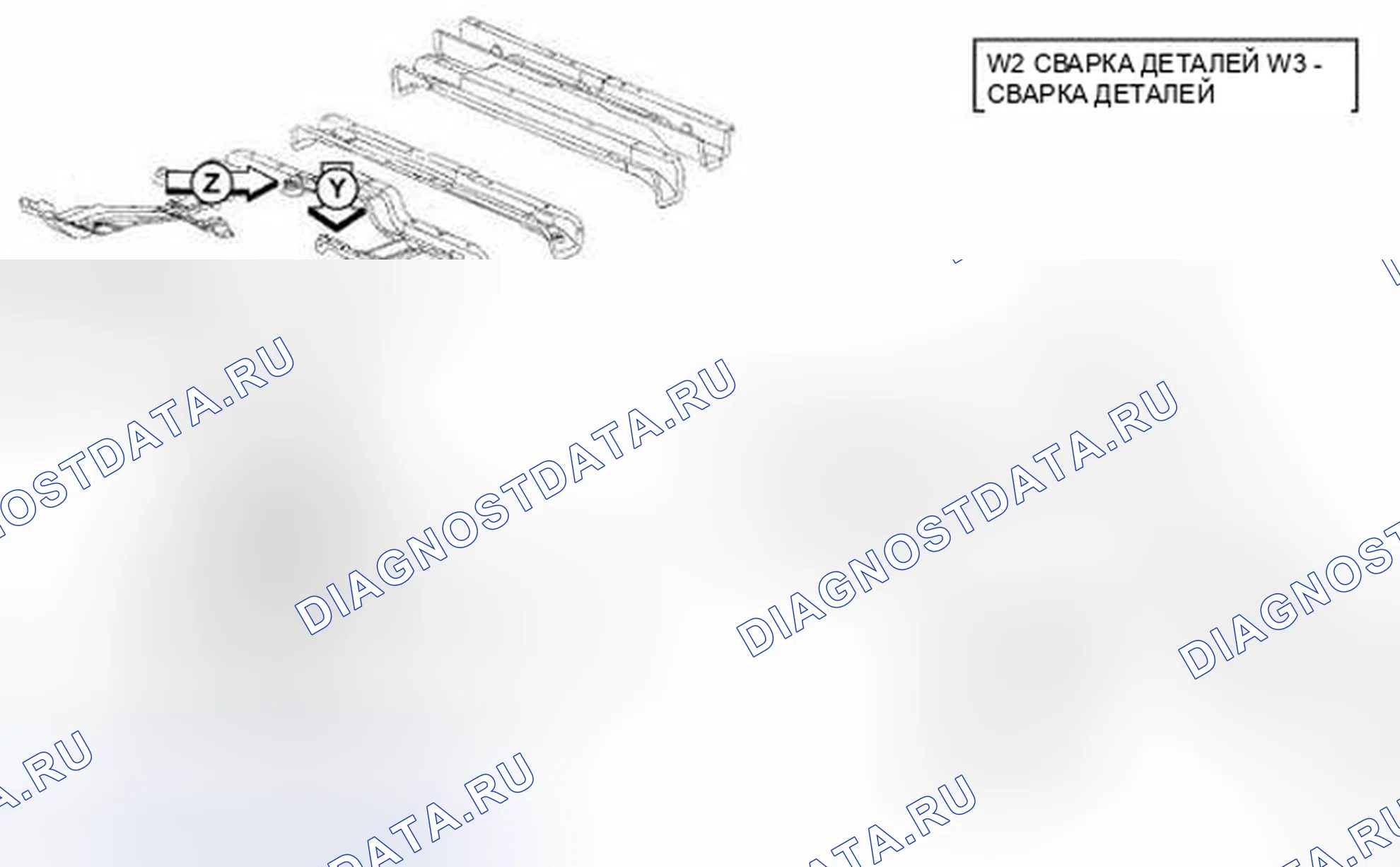 Рис. 206. Dodge Cab & Chassis R3500 HD final