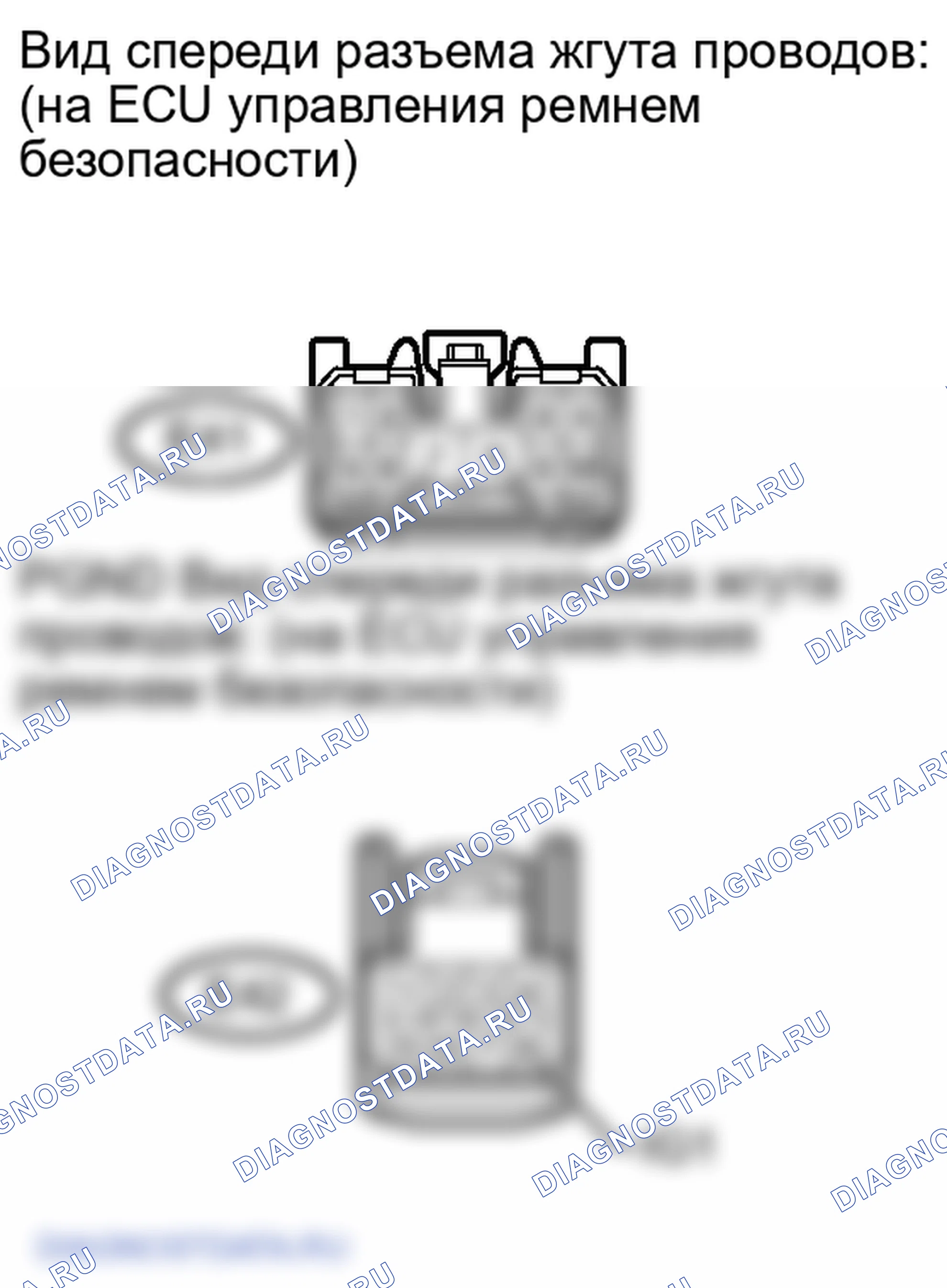 Рис. 290. Lexus LX J200