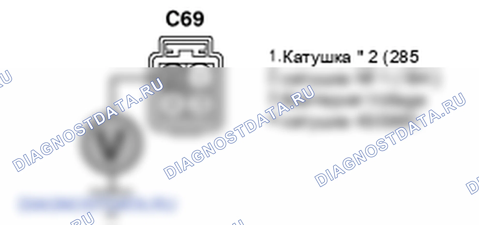 Контроль проводов — P0351. Kia Sportage KM