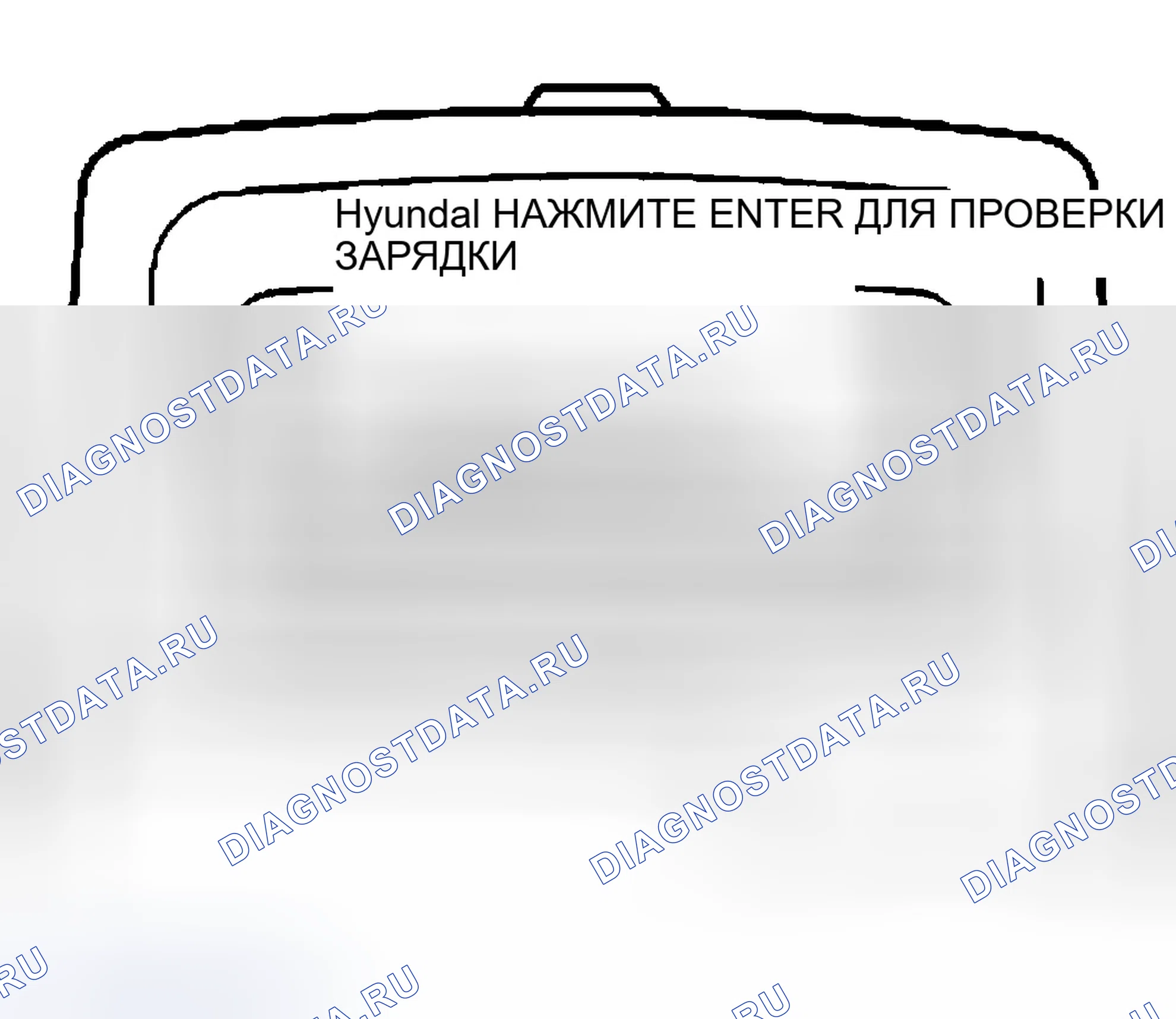 Рис. 9. Hyundai Accent II рестайлинг