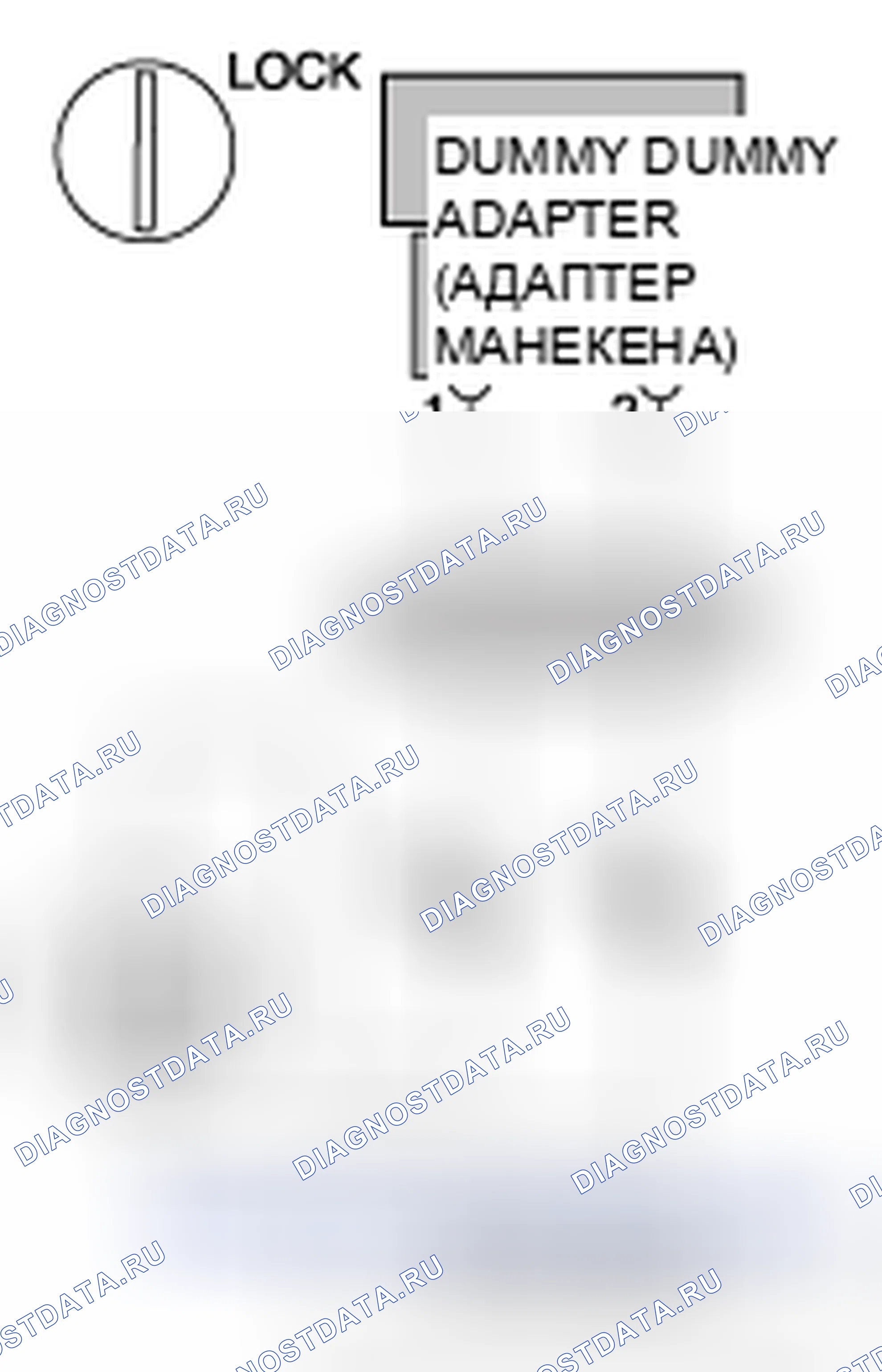 Рис. 203. Kia Spectra I рестайлинг 2